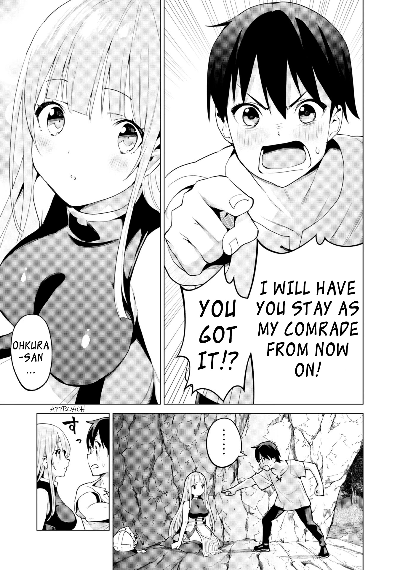 Gacha wo Mawashite Nakama wo Fuyasu: Saikyou no Bishoujo Gundan wo Tsukuriagero Chapter 50 page 17 - Chapter 50