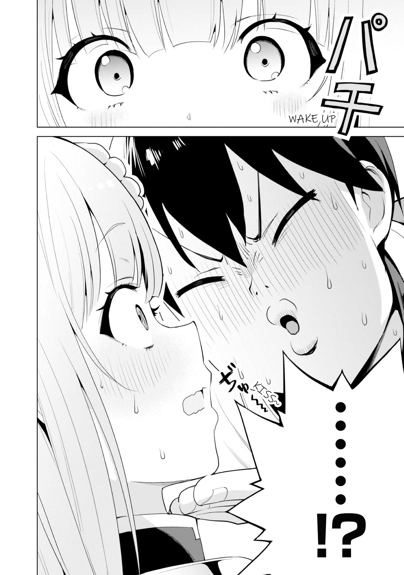 Gacha wo Mawashite Nakama wo Fuyasu: Saikyou no Bishoujo Gundan wo Tsukuriagero Chapter 50 page 3 - Chapter 50