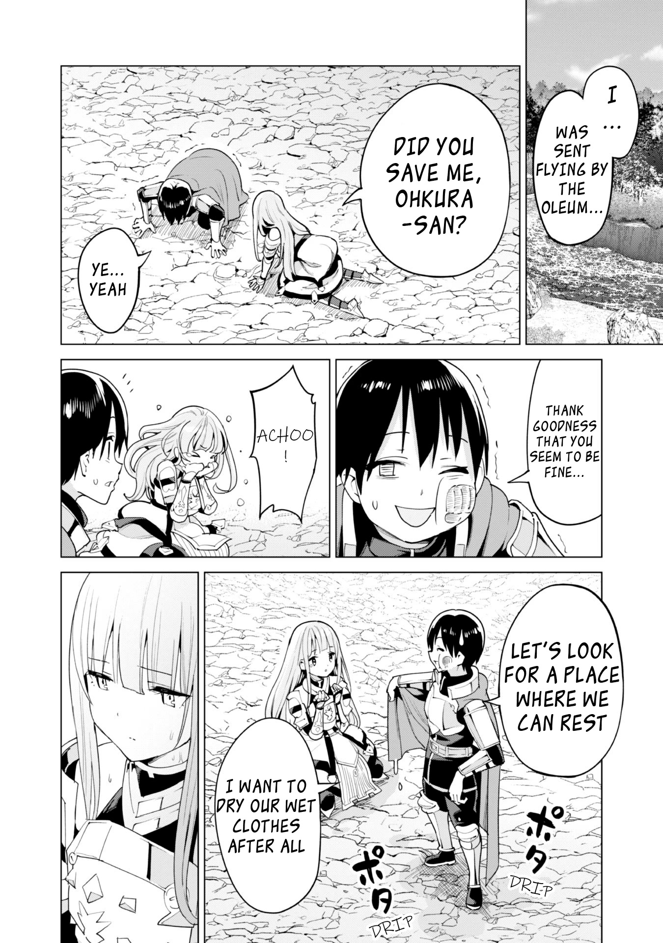 Gacha wo Mawashite Nakama wo Fuyasu: Saikyou no Bishoujo Gundan wo Tsukuriagero Chapter 50 page 5 - Chapter 50