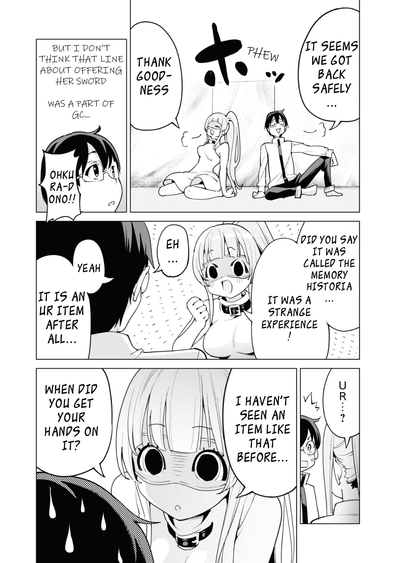 Gacha wo Mawashite Nakama wo Fuyasu: Saikyou no Bishoujo Gundan wo Tsukuriagero Chapter 51 page 17 - Chapter 51
