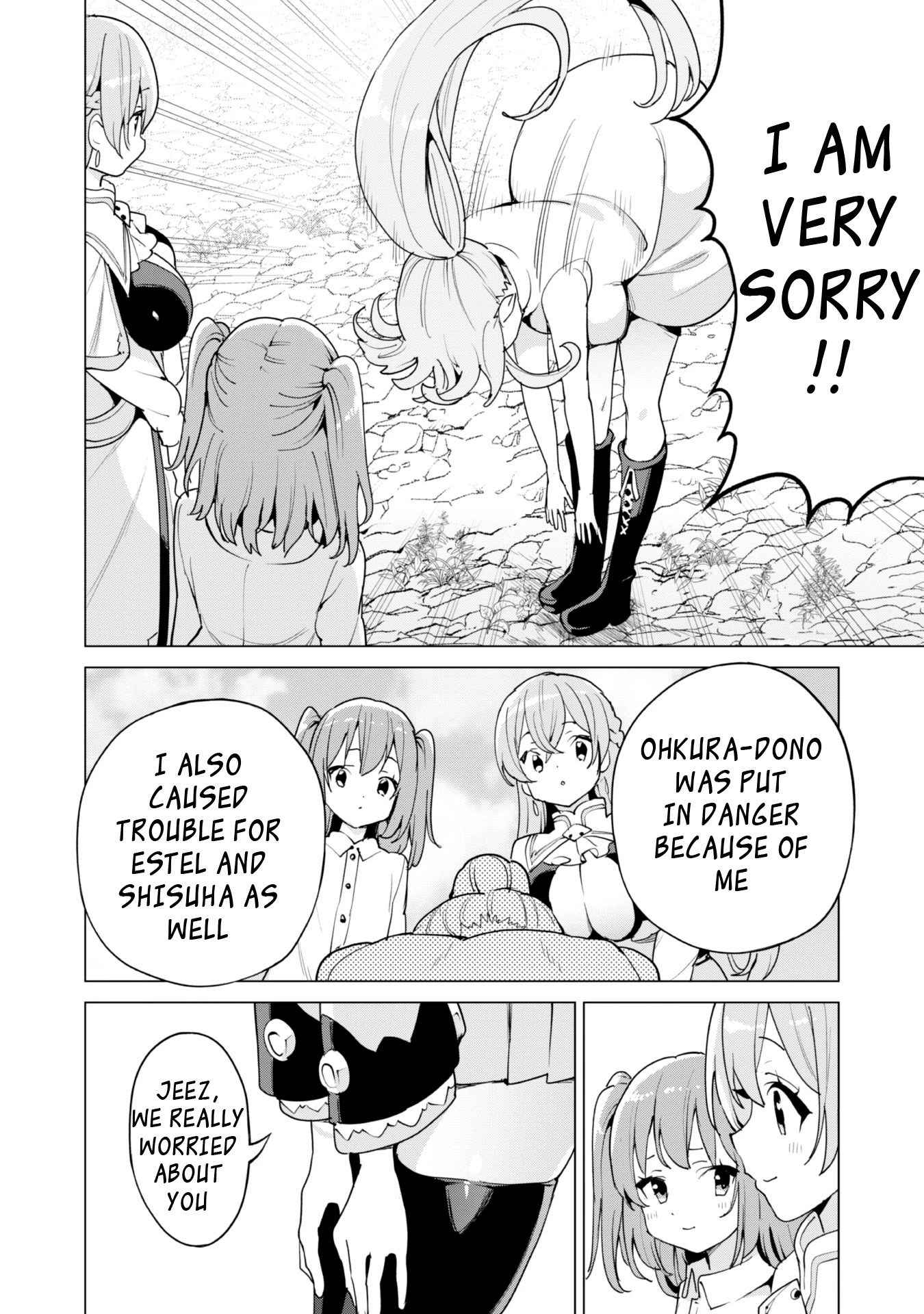 Gacha wo Mawashite Nakama wo Fuyasu: Saikyou no Bishoujo Gundan wo Tsukuriagero Chapter 51 page 21 - Chapter 51
