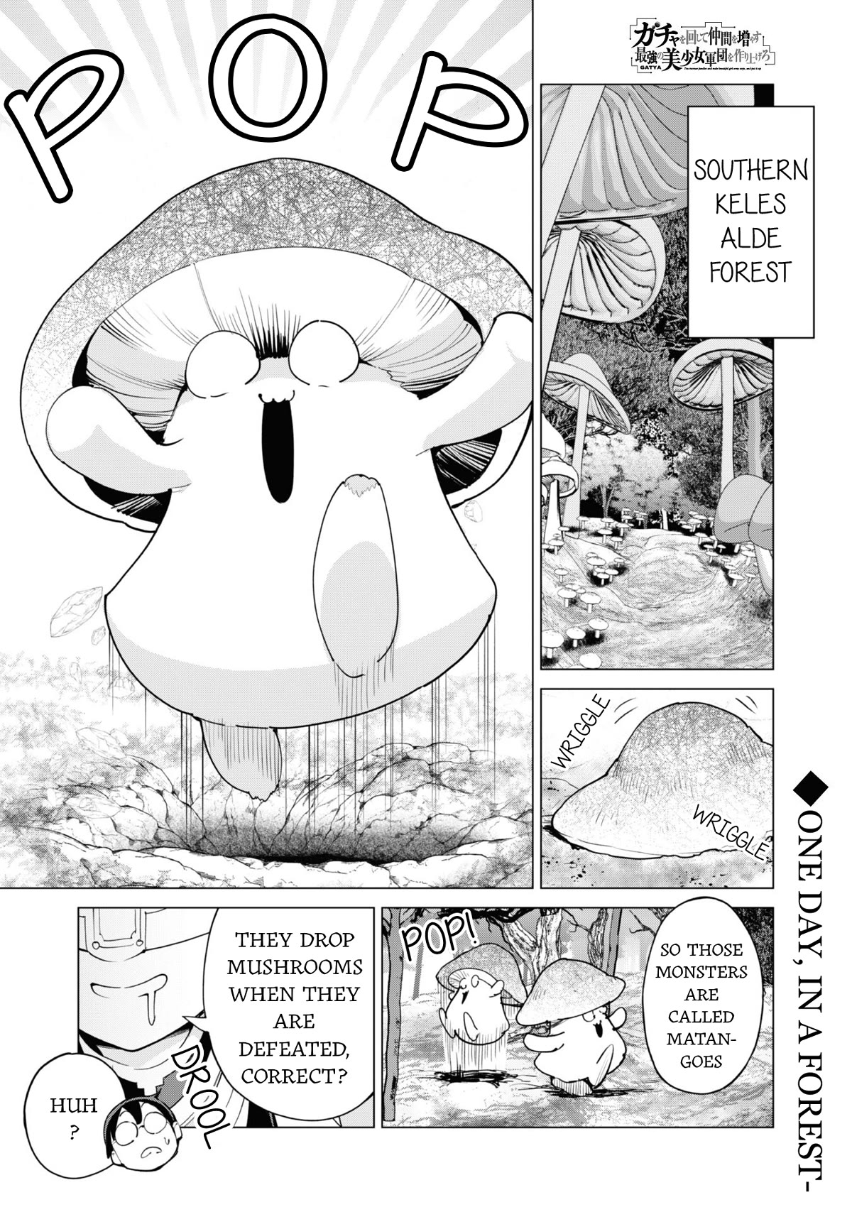 Gacha wo Mawashite Nakama wo Fuyasu: Saikyou no Bishoujo Gundan wo Tsukuriagero Chapter 53 page 2 - Chapter 53: Norl's Feelings