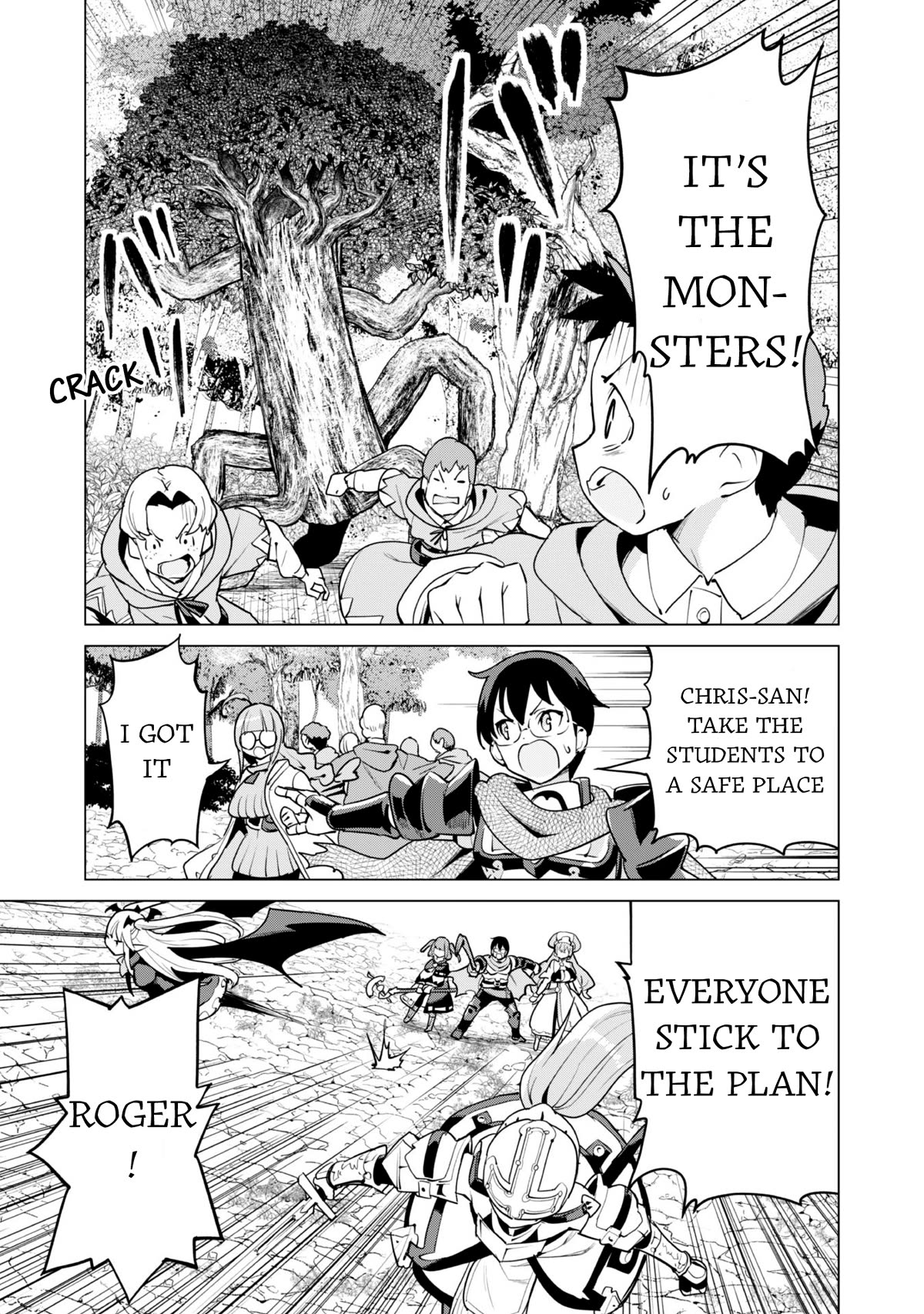 Gacha wo Mawashite Nakama wo Fuyasu: Saikyou no Bishoujo Gundan wo Tsukuriagero Chapter 56 page 21 - Chapter 56: Giant Tree Grandis