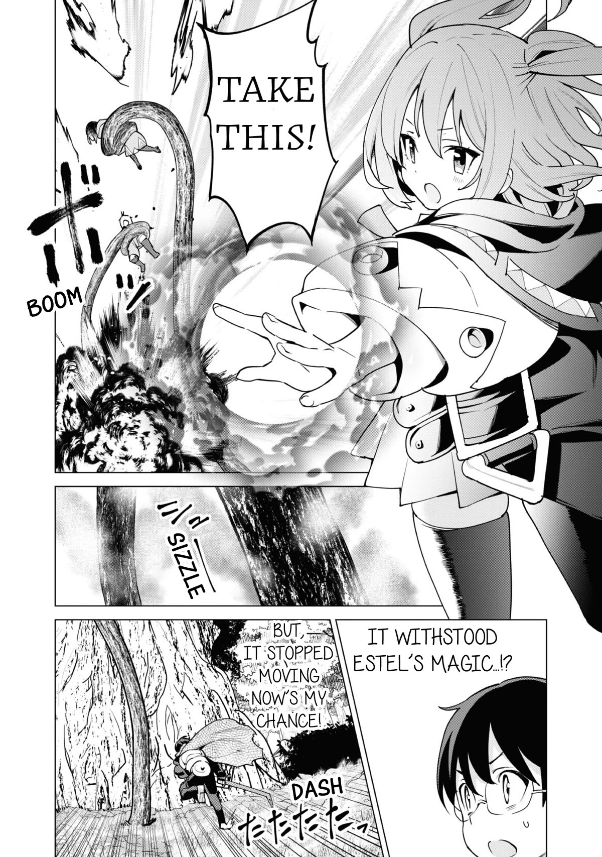 Gacha wo Mawashite Nakama wo Fuyasu: Saikyou no Bishoujo Gundan wo Tsukuriagero Chapter 56 page 3 - Chapter 56: Giant Tree Grandis