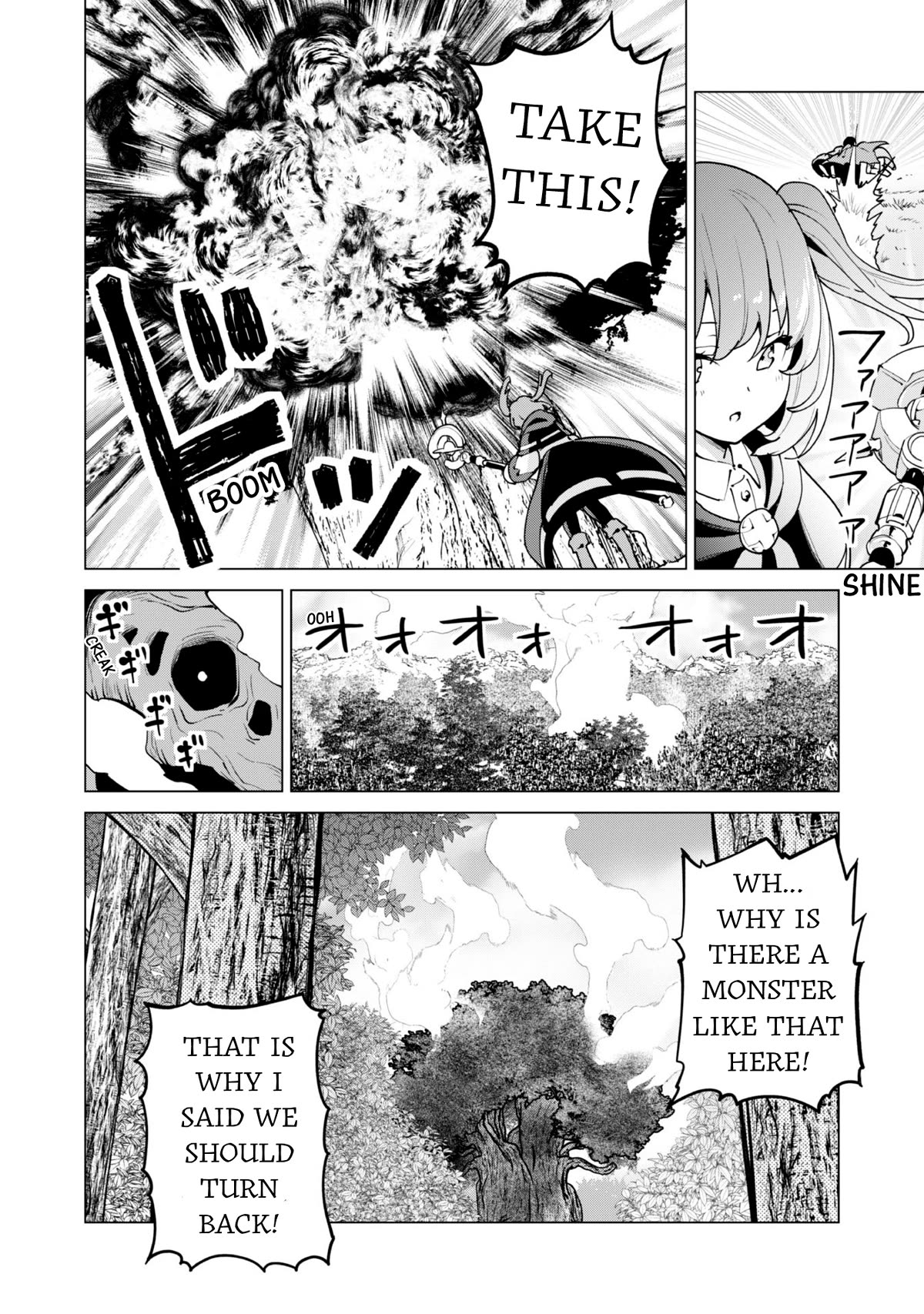 Gacha wo Mawashite Nakama wo Fuyasu: Saikyou no Bishoujo Gundan wo Tsukuriagero Chapter 56 page 5 - Chapter 56: Giant Tree Grandis