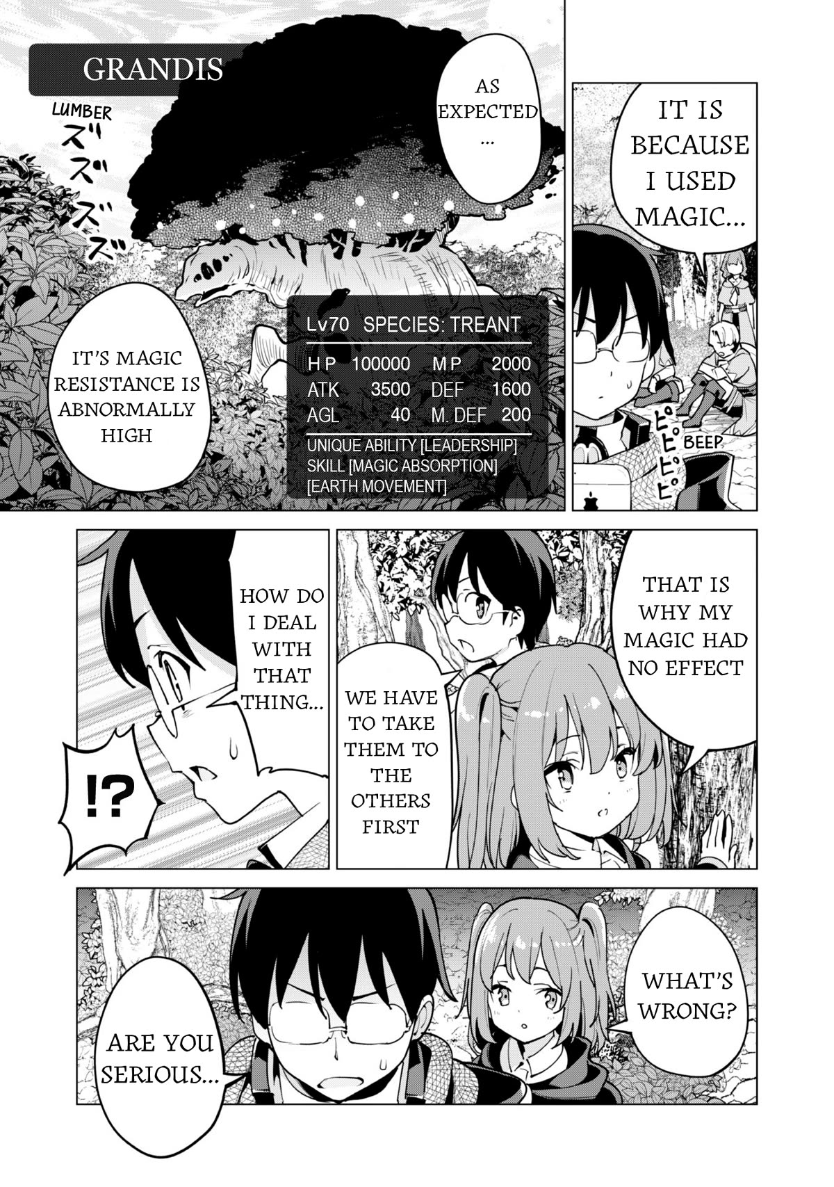 Gacha wo Mawashite Nakama wo Fuyasu: Saikyou no Bishoujo Gundan wo Tsukuriagero Chapter 56 page 6 - Chapter 56: Giant Tree Grandis