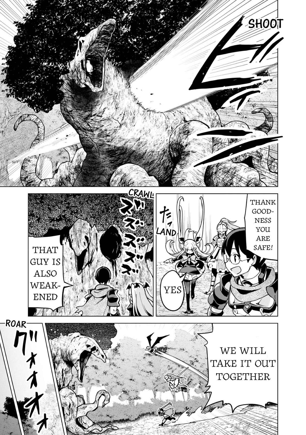 Gacha wo Mawashite Nakama wo Fuyasu: Saikyou no Bishoujo Gundan wo Tsukuriagero Chapter 57 page 16 - Chapter 57: Attack and Defense of Euphoria