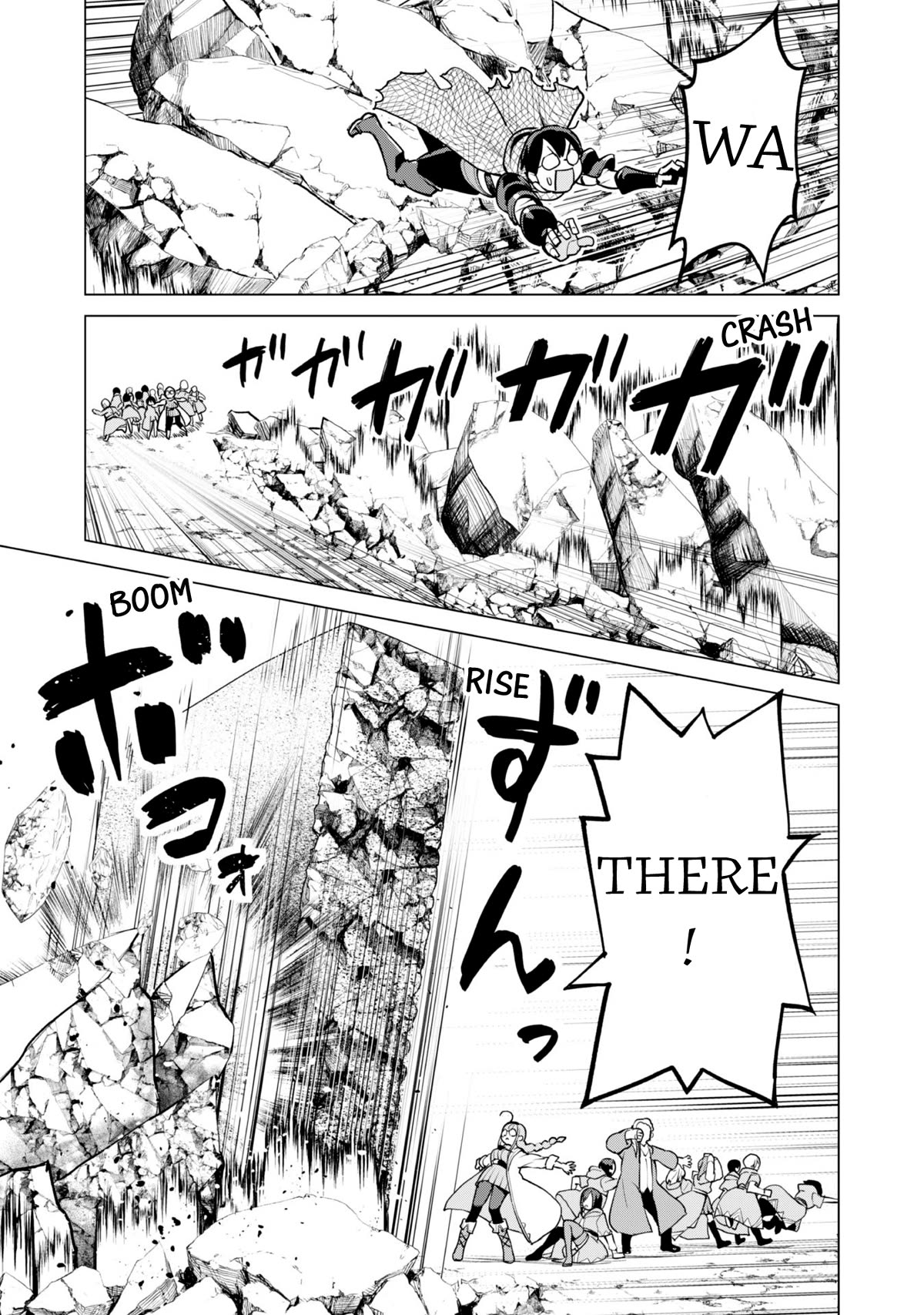Gacha wo Mawashite Nakama wo Fuyasu: Saikyou no Bishoujo Gundan wo Tsukuriagero Chapter 57 page 18 - Chapter 57: Attack and Defense of Euphoria