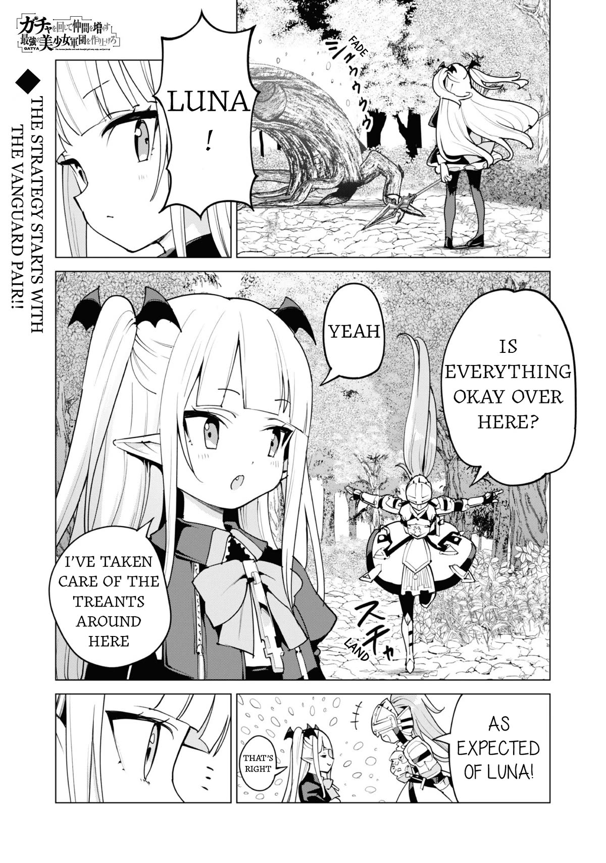 Gacha wo Mawashite Nakama wo Fuyasu: Saikyou no Bishoujo Gundan wo Tsukuriagero Chapter 57 page 2 - Chapter 57: Attack and Defense of Euphoria