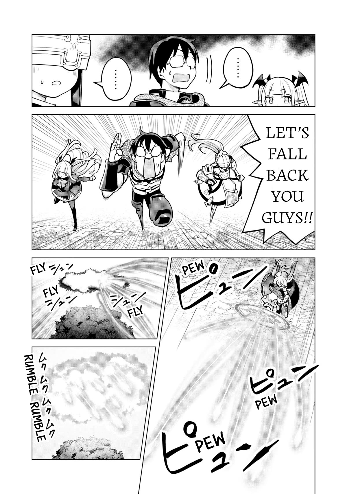 Gacha wo Mawashite Nakama wo Fuyasu: Saikyou no Bishoujo Gundan wo Tsukuriagero Chapter 57 page 22 - Chapter 57: Attack and Defense of Euphoria