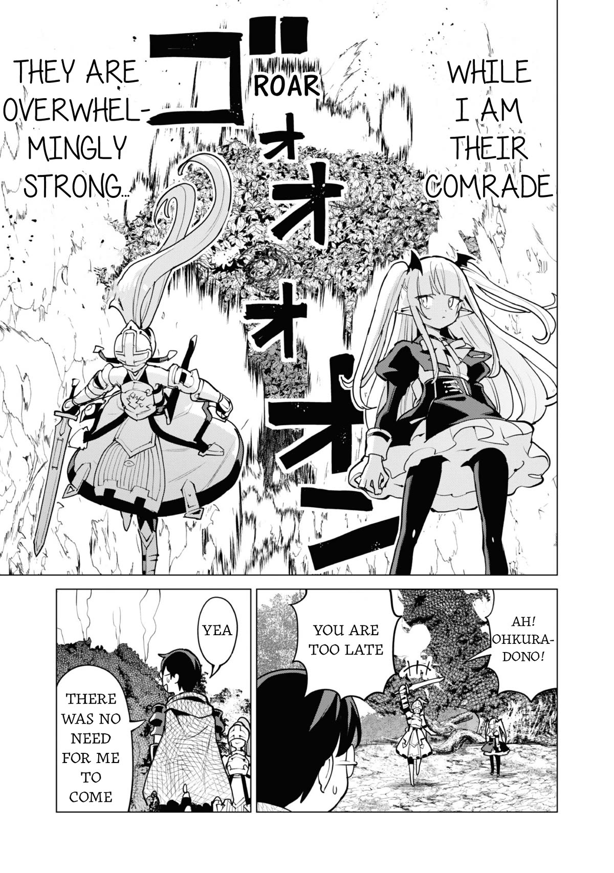 Gacha wo Mawashite Nakama wo Fuyasu: Saikyou no Bishoujo Gundan wo Tsukuriagero Chapter 57 page 8 - Chapter 57: Attack and Defense of Euphoria