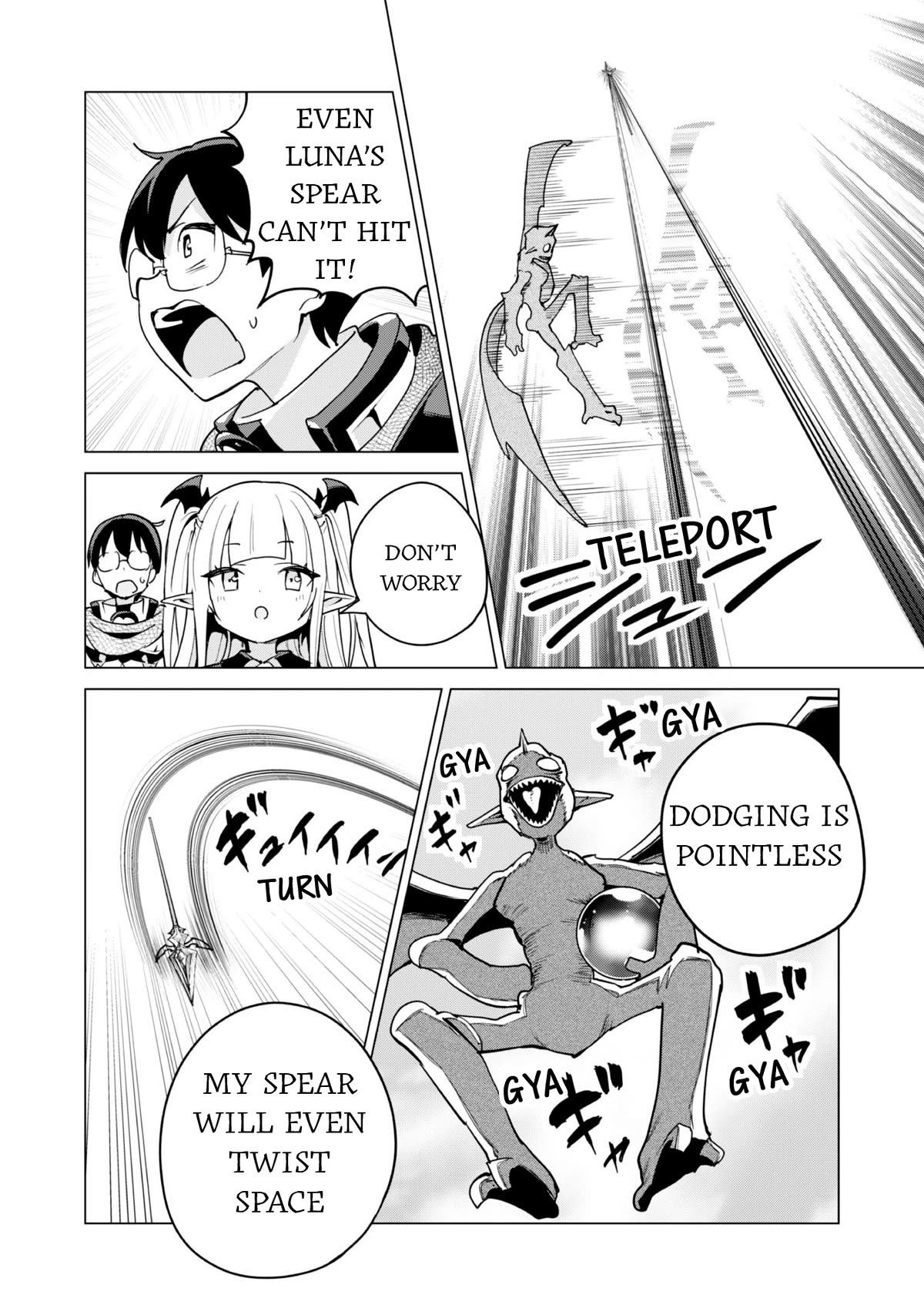 Gacha wo Mawashite Nakama wo Fuyasu: Saikyou no Bishoujo Gundan wo Tsukuriagero Chapter 58 page 13 - Chapter 58: Myler and Estel