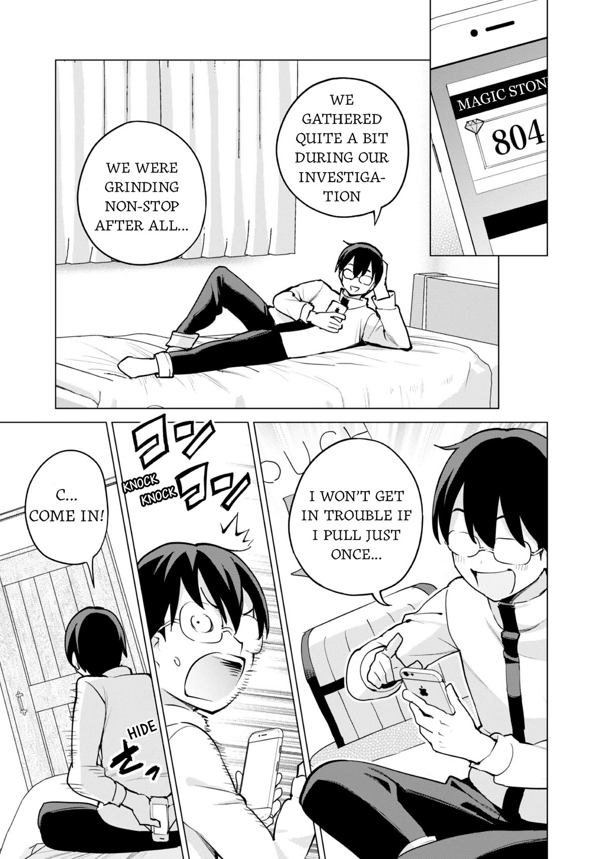 Gacha wo Mawashite Nakama wo Fuyasu: Saikyou no Bishoujo Gundan wo Tsukuriagero Chapter 59 page 6 - Chapter 59: Shisuha's Favor
