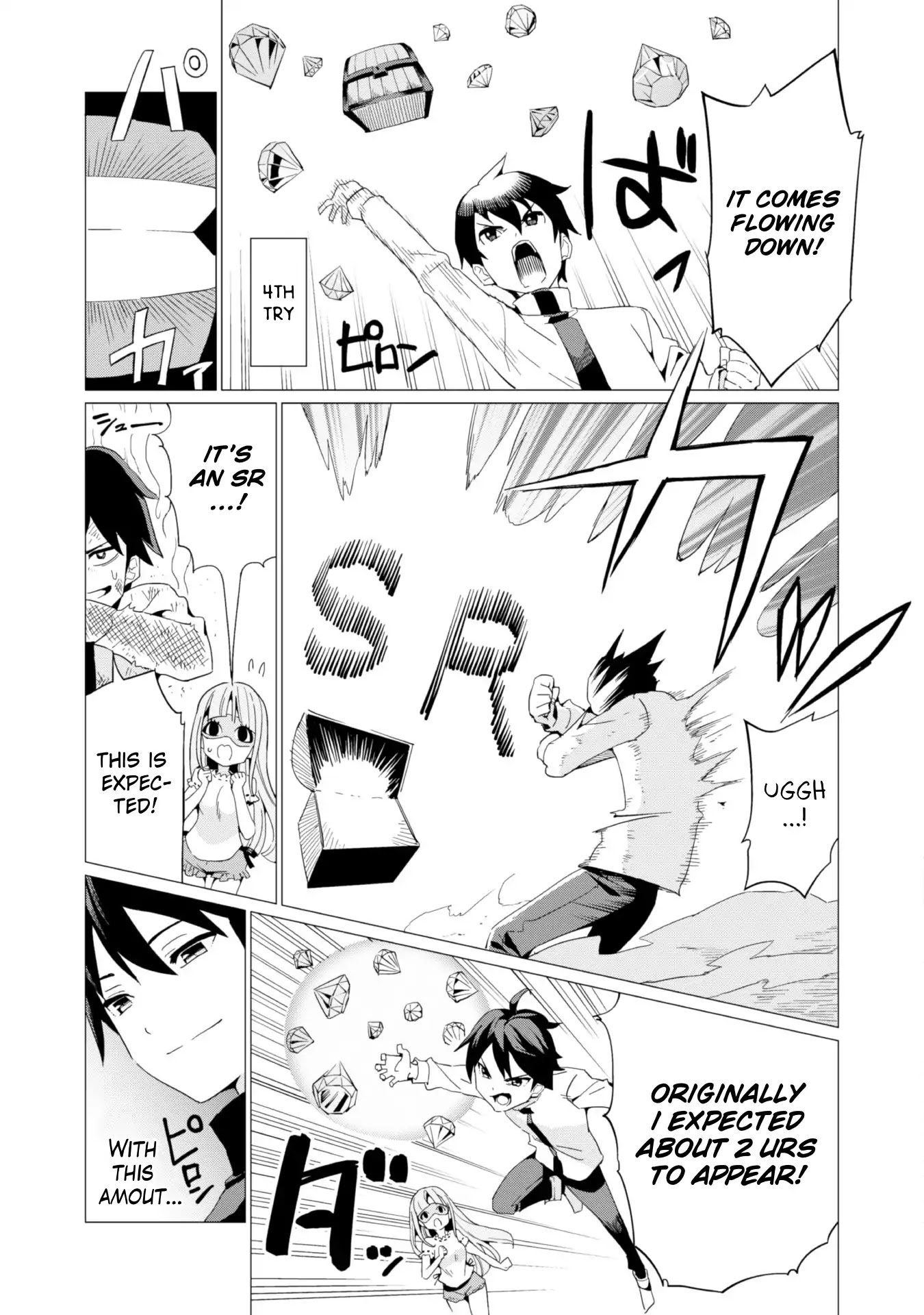 Gacha wo Mawashite Nakama wo Fuyasu: Saikyou no Bishoujo Gundan wo Tsukuriagero Chapter 6 page 10 - Chapter 6: At the End of Death by Explosion