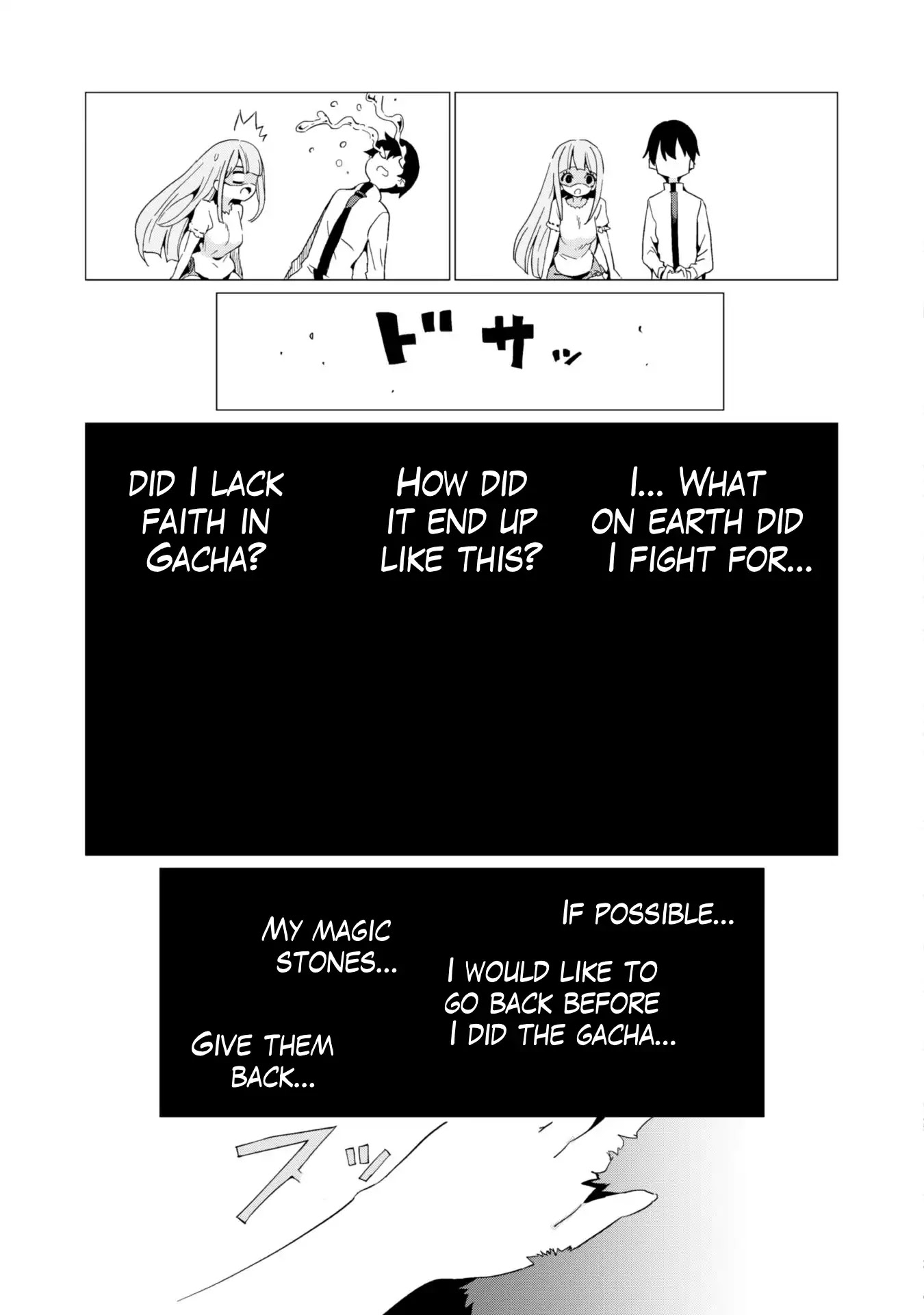 Gacha wo Mawashite Nakama wo Fuyasu: Saikyou no Bishoujo Gundan wo Tsukuriagero Chapter 6 page 16 - Chapter 6: At the End of Death by Explosion