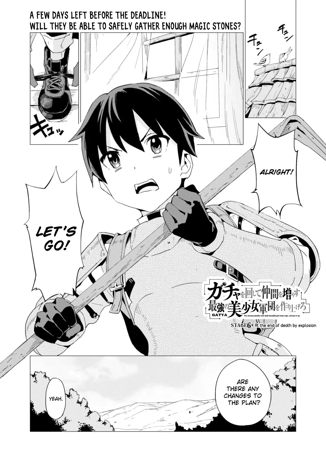 Gacha wo Mawashite Nakama wo Fuyasu: Saikyou no Bishoujo Gundan wo Tsukuriagero Chapter 6 page 2 - Chapter 6: At the End of Death by Explosion