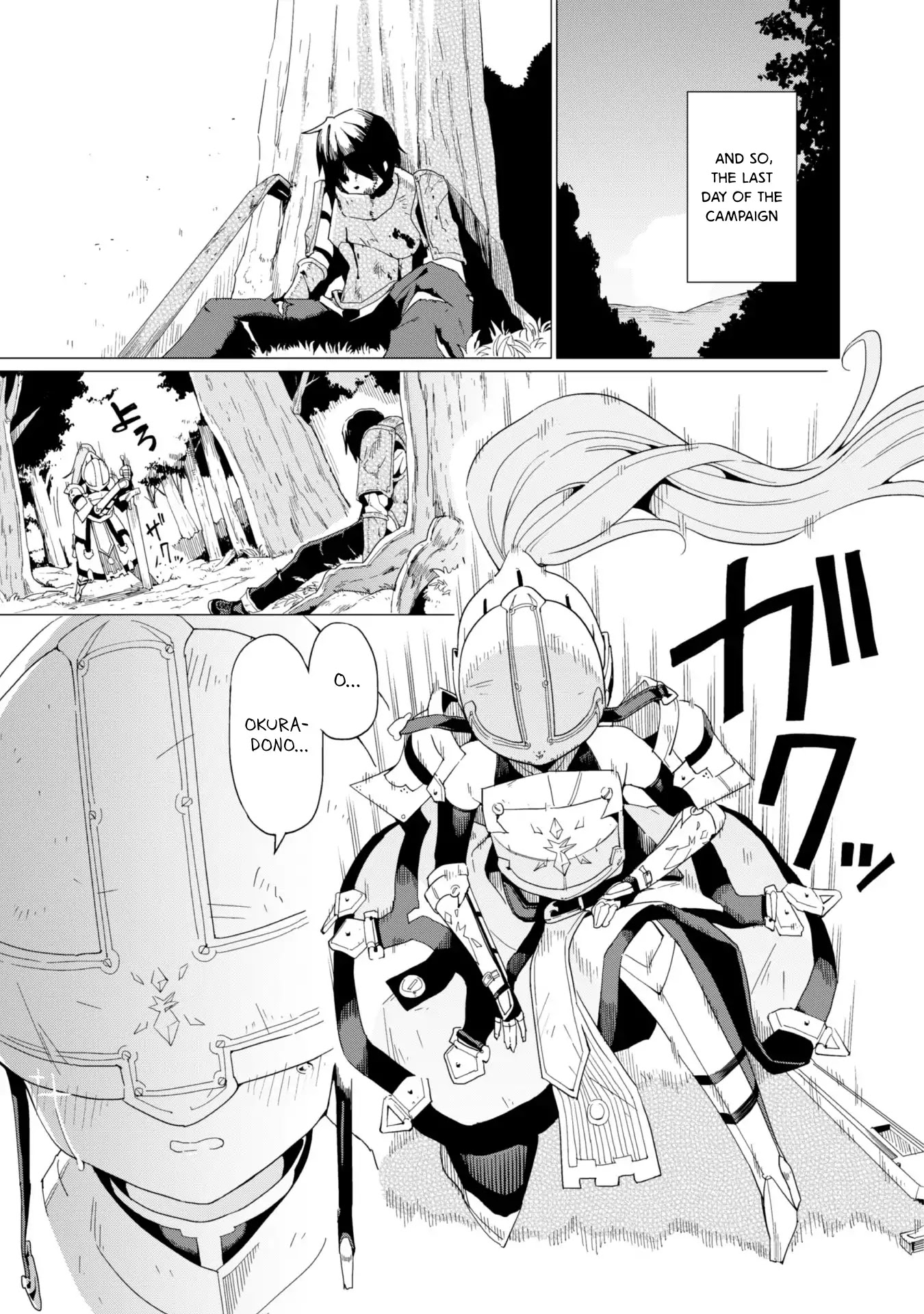 Gacha wo Mawashite Nakama wo Fuyasu: Saikyou no Bishoujo Gundan wo Tsukuriagero Chapter 6 page 6 - Chapter 6: At the End of Death by Explosion