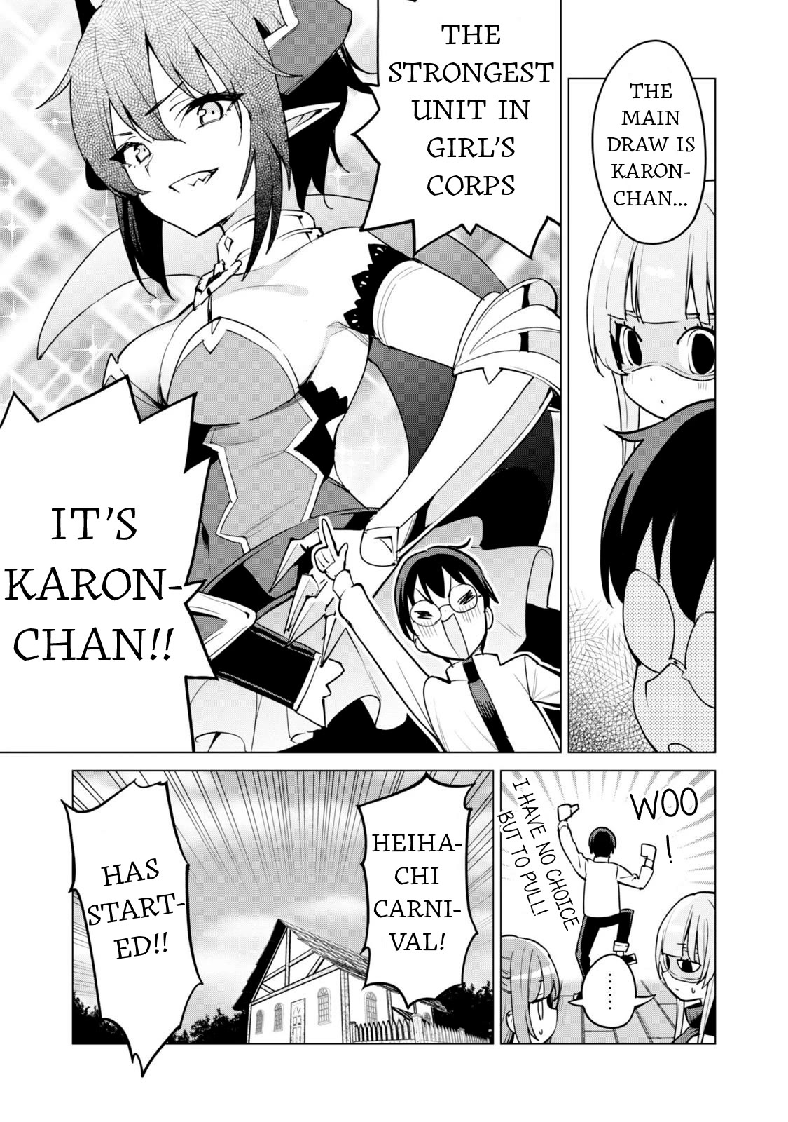 Gacha wo Mawashite Nakama wo Fuyasu: Saikyou no Bishoujo Gundan wo Tsukuriagero Chapter 60 page 18 - Chapter 60: Luna's True Feelings