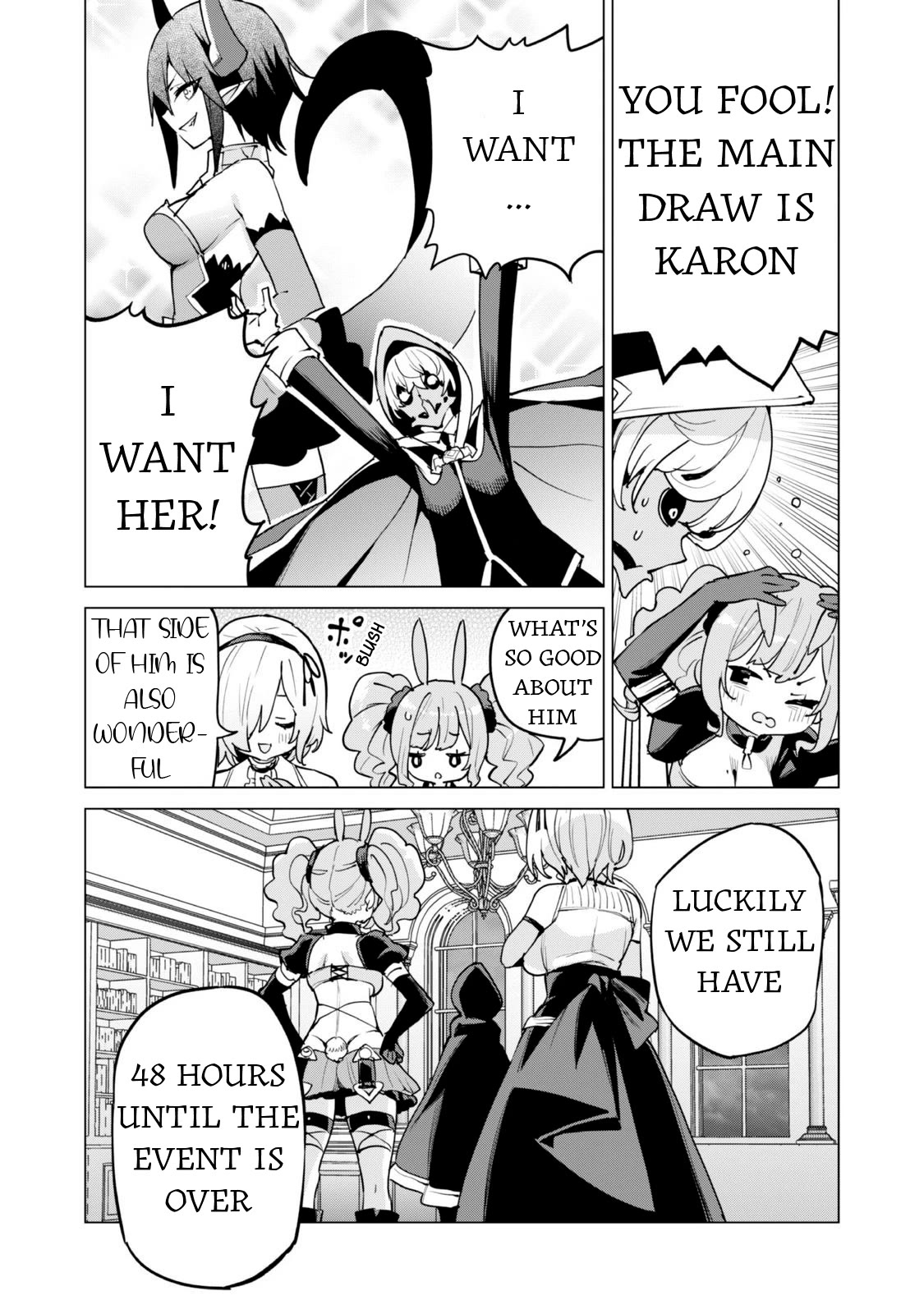 Gacha wo Mawashite Nakama wo Fuyasu: Saikyou no Bishoujo Gundan wo Tsukuriagero Chapter 60 page 23 - Chapter 60: Luna's True Feelings