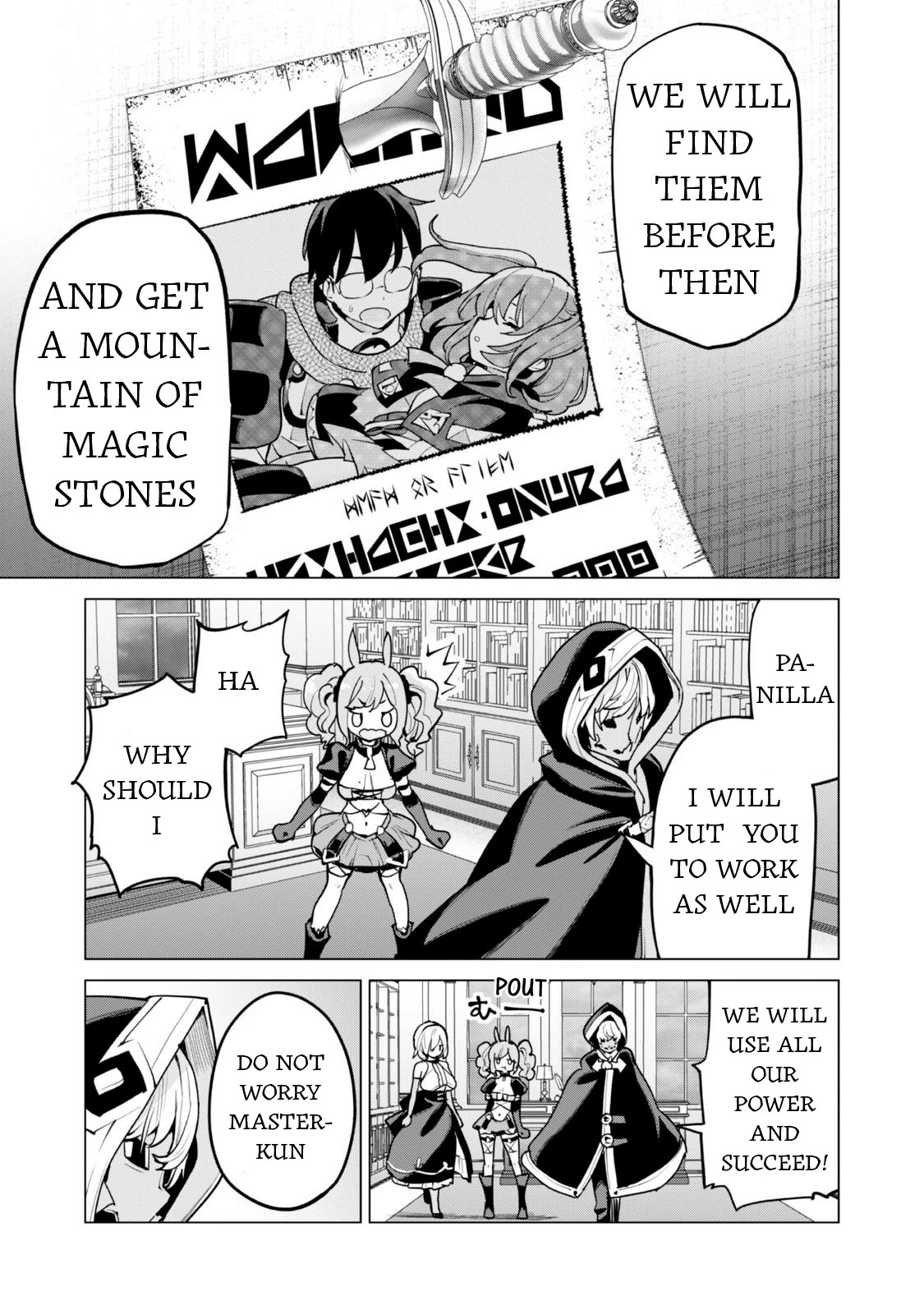 Gacha wo Mawashite Nakama wo Fuyasu: Saikyou no Bishoujo Gundan wo Tsukuriagero Chapter 60 page 24 - Chapter 60: Luna's True Feelings