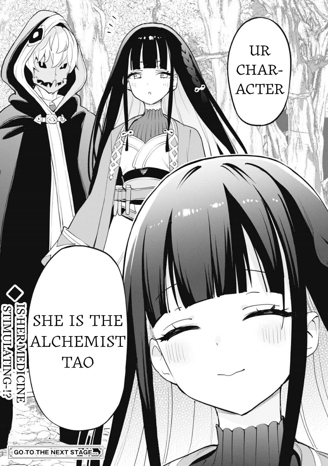 Gacha wo Mawashite Nakama wo Fuyasu: Saikyou no Bishoujo Gundan wo Tsukuriagero Chapter 61 page 24 - Chapter 61: The Box Gacha Leads To