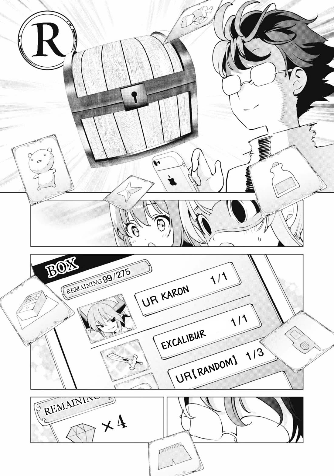 Gacha wo Mawashite Nakama wo Fuyasu: Saikyou no Bishoujo Gundan wo Tsukuriagero Chapter 61 page 5 - Chapter 61: The Box Gacha Leads To