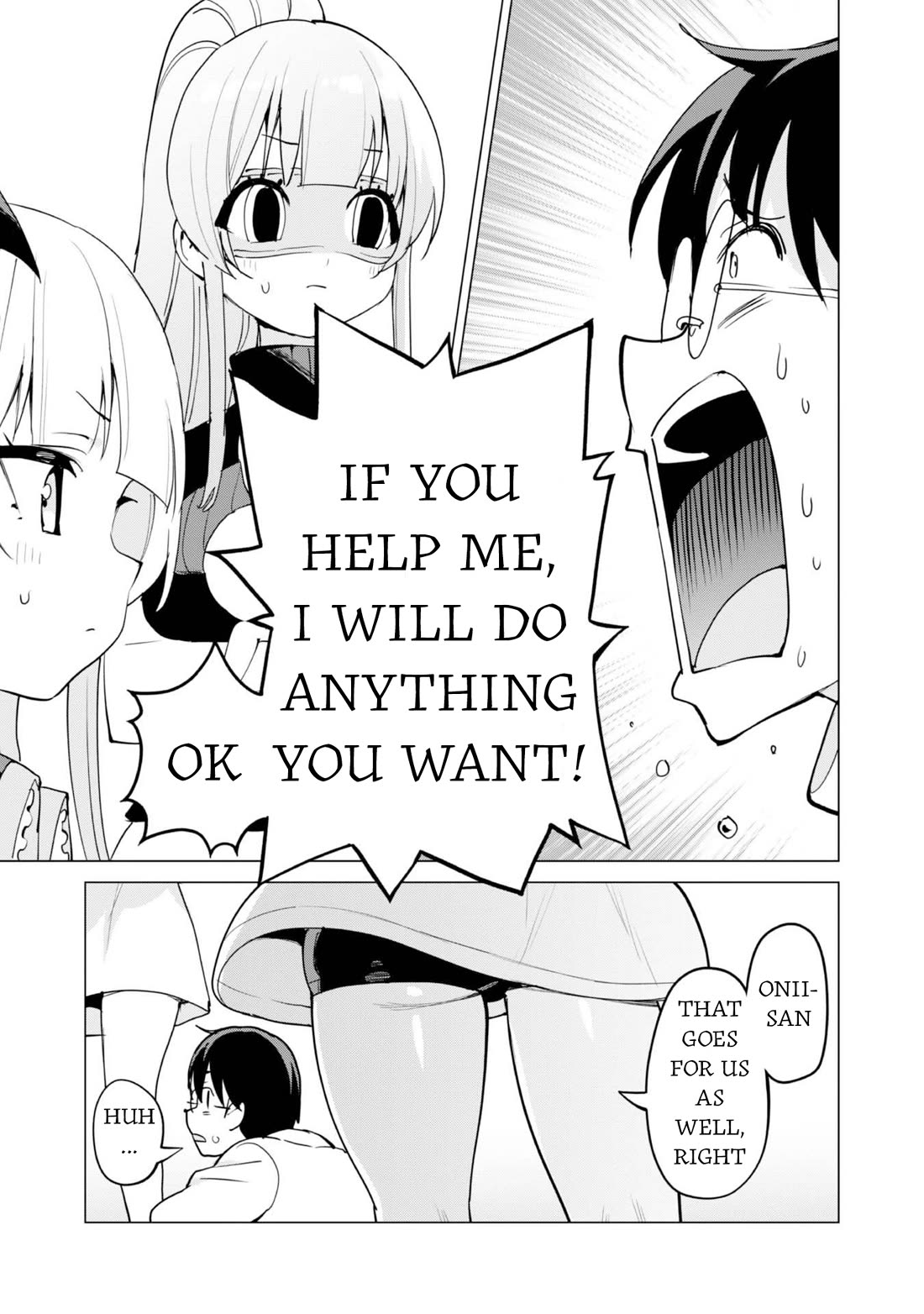 Gacha wo Mawashite Nakama wo Fuyasu: Saikyou no Bishoujo Gundan wo Tsukuriagero Chapter 61 page 9 - Chapter 61: The Box Gacha Leads To