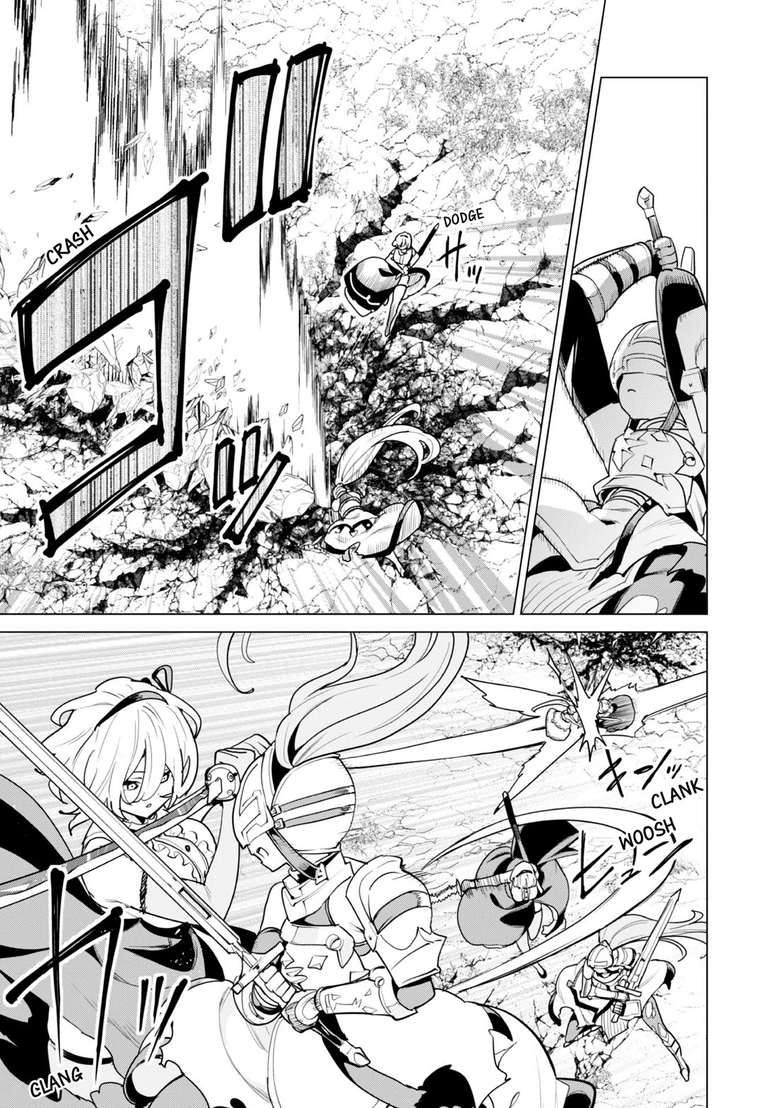 Gacha wo Mawashite Nakama wo Fuyasu: Saikyou no Bishoujo Gundan wo Tsukuriagero Chapter 62 page 10 - Chapter 62: The Battle for Karon