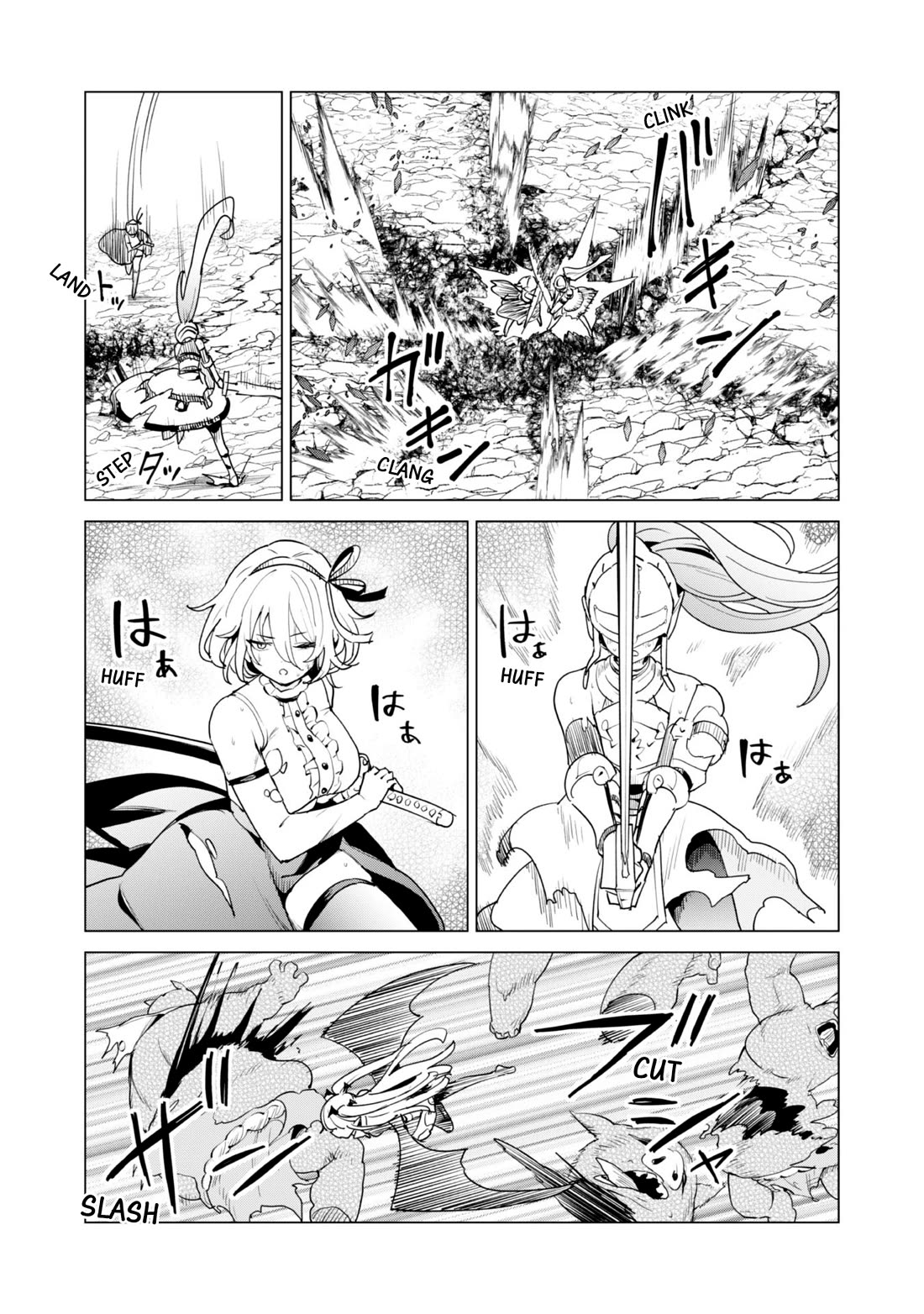 Gacha wo Mawashite Nakama wo Fuyasu: Saikyou no Bishoujo Gundan wo Tsukuriagero Chapter 62 page 23 - Chapter 62: The Battle for Karon