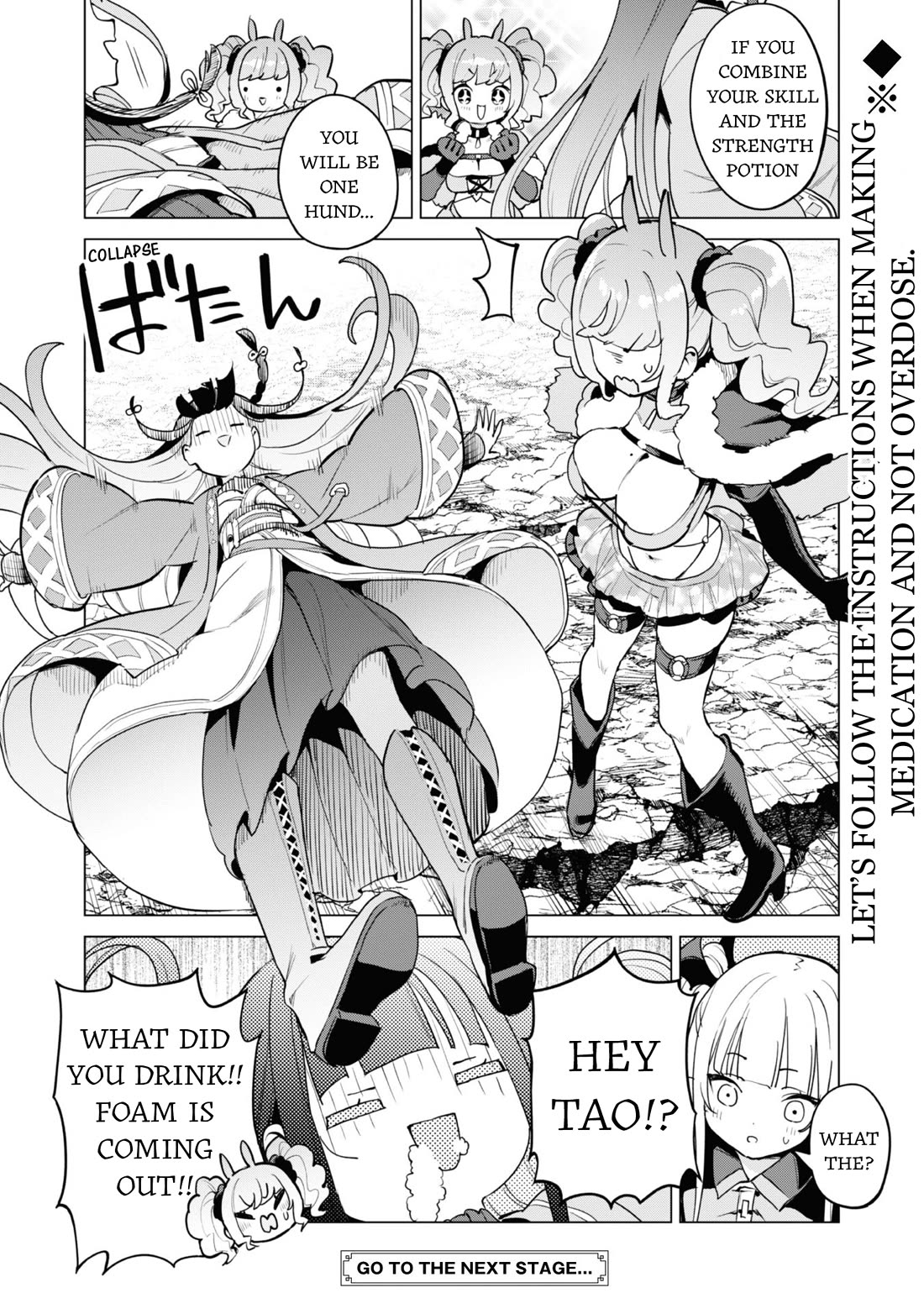 Gacha wo Mawashite Nakama wo Fuyasu: Saikyou no Bishoujo Gundan wo Tsukuriagero Chapter 62 page 29 - Chapter 62: The Battle for Karon
