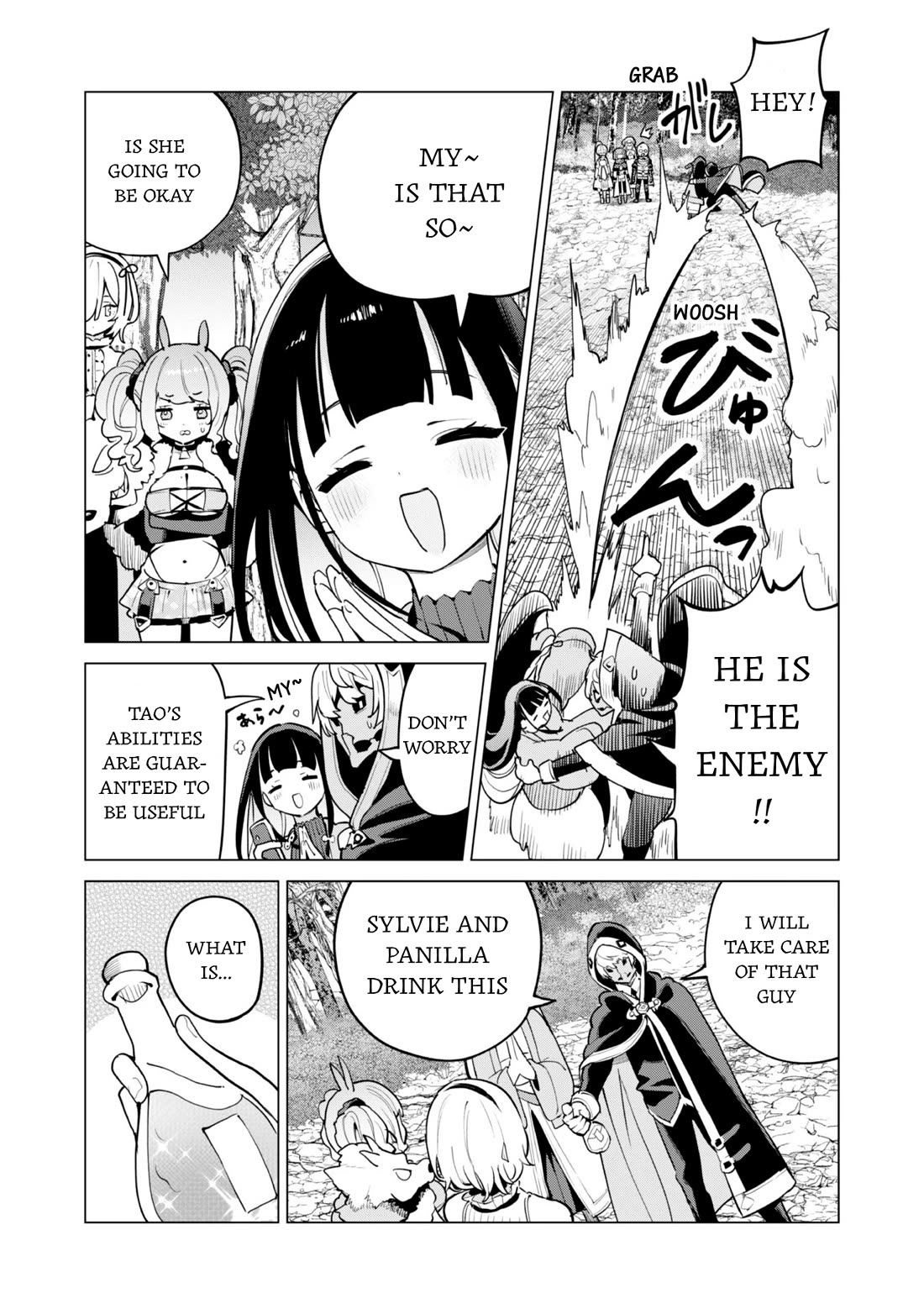 Gacha wo Mawashite Nakama wo Fuyasu: Saikyou no Bishoujo Gundan wo Tsukuriagero Chapter 62 page 3 - Chapter 62: The Battle for Karon