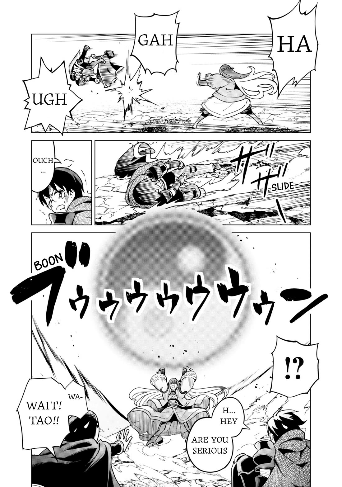 Gacha wo Mawashite Nakama wo Fuyasu: Saikyou no Bishoujo Gundan wo Tsukuriagero Chapter 63 page 12 - Chapter 63: Dangerous Medicine