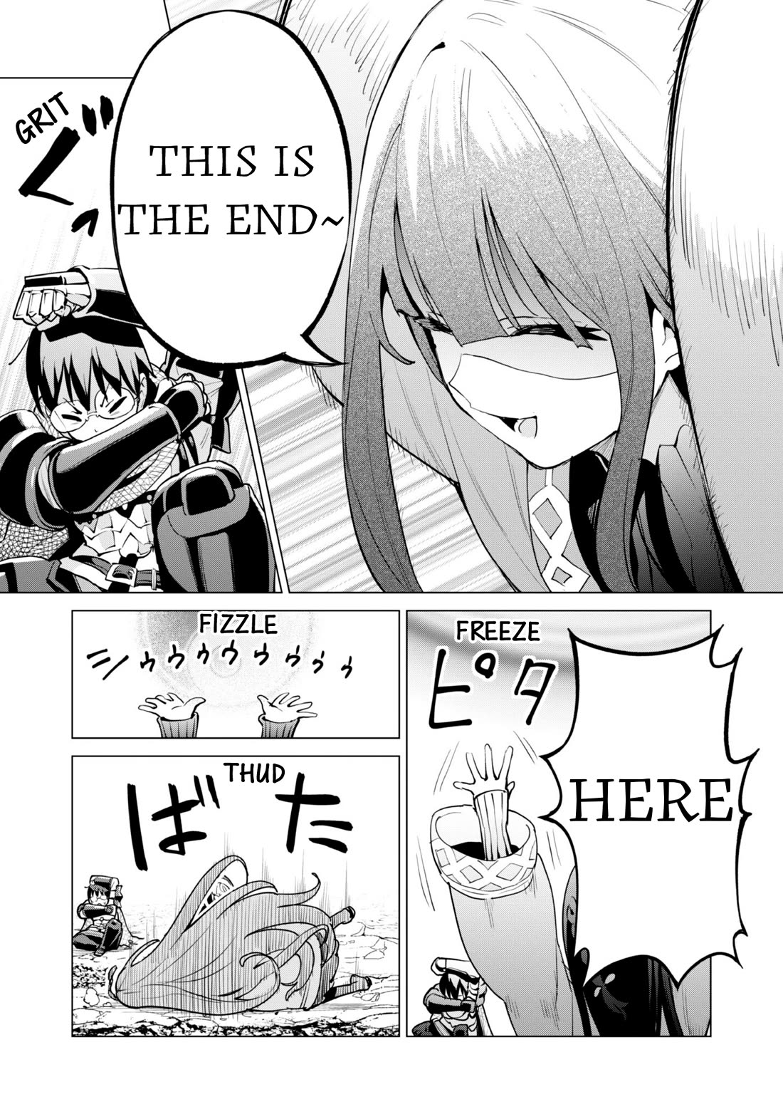 Gacha wo Mawashite Nakama wo Fuyasu: Saikyou no Bishoujo Gundan wo Tsukuriagero Chapter 63 page 13 - Chapter 63: Dangerous Medicine