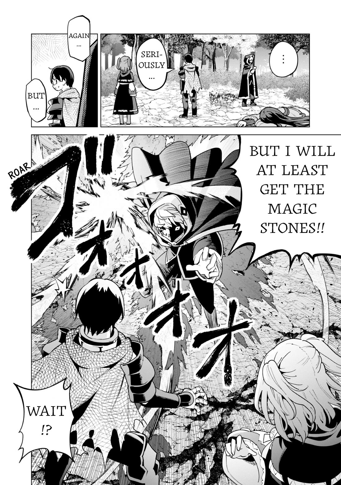 Gacha wo Mawashite Nakama wo Fuyasu: Saikyou no Bishoujo Gundan wo Tsukuriagero Chapter 63 page 16 - Chapter 63: Dangerous Medicine