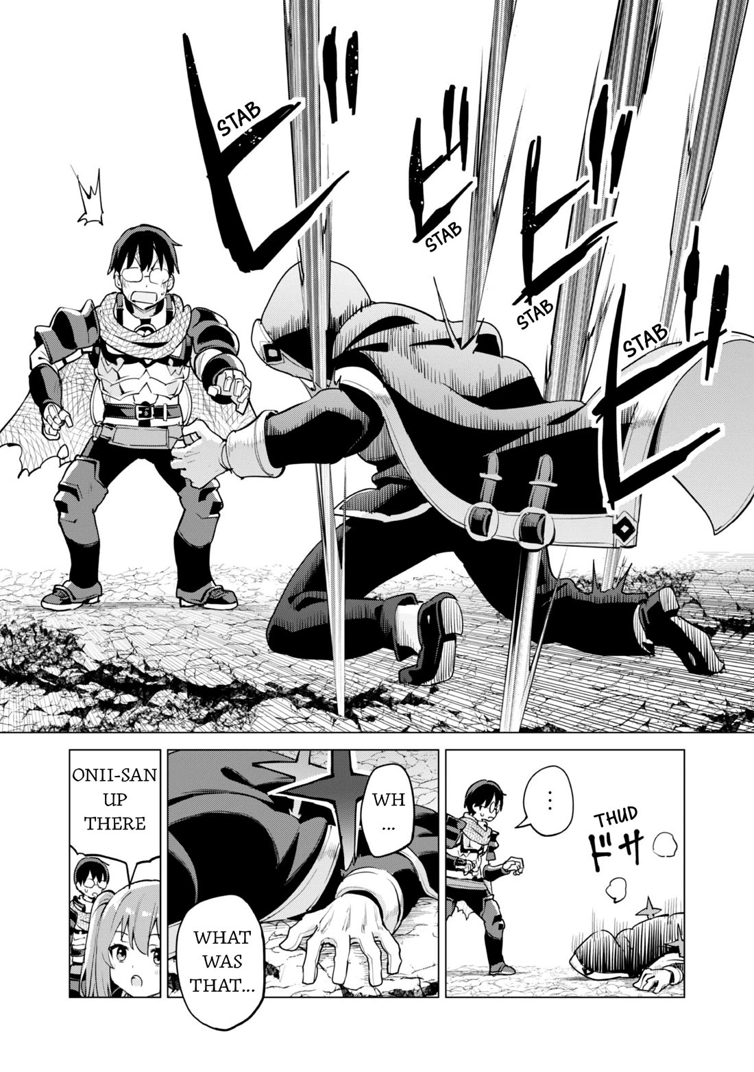 Gacha wo Mawashite Nakama wo Fuyasu: Saikyou no Bishoujo Gundan wo Tsukuriagero Chapter 63 page 17 - Chapter 63: Dangerous Medicine