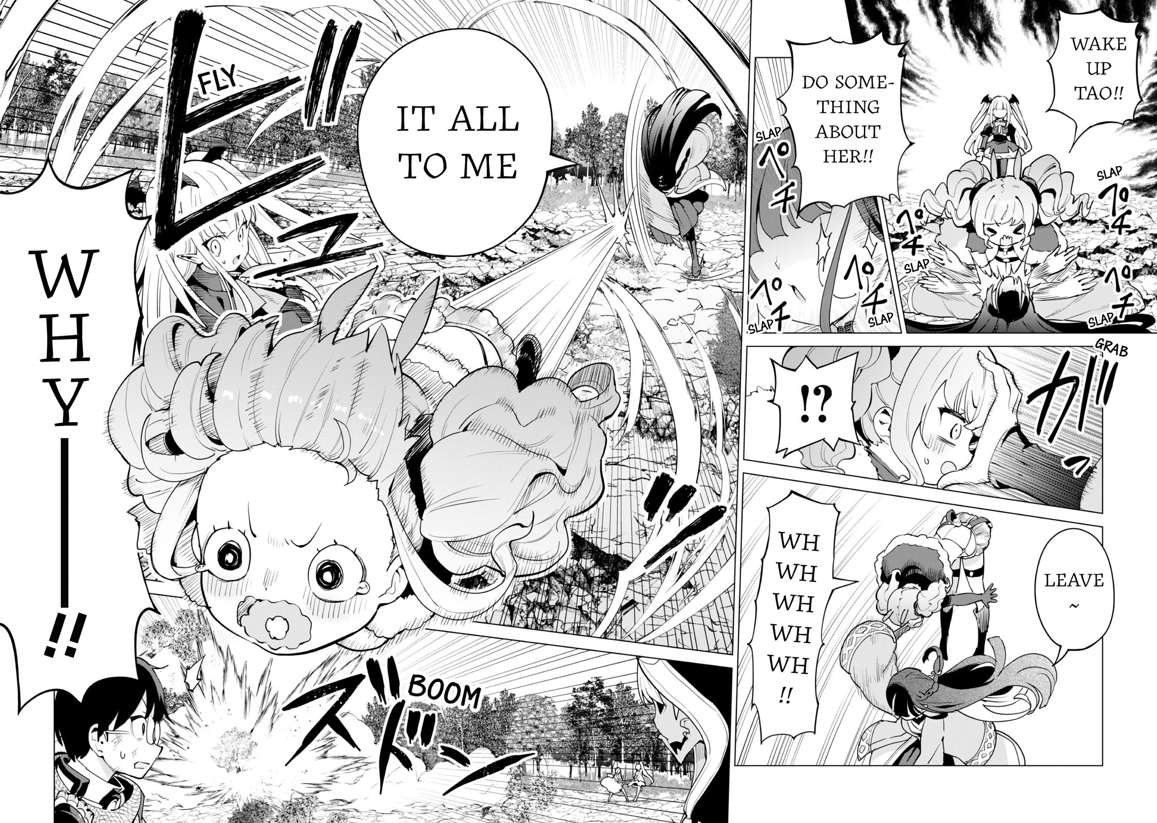 Gacha wo Mawashite Nakama wo Fuyasu: Saikyou no Bishoujo Gundan wo Tsukuriagero Chapter 63 page 3 - Chapter 63: Dangerous Medicine