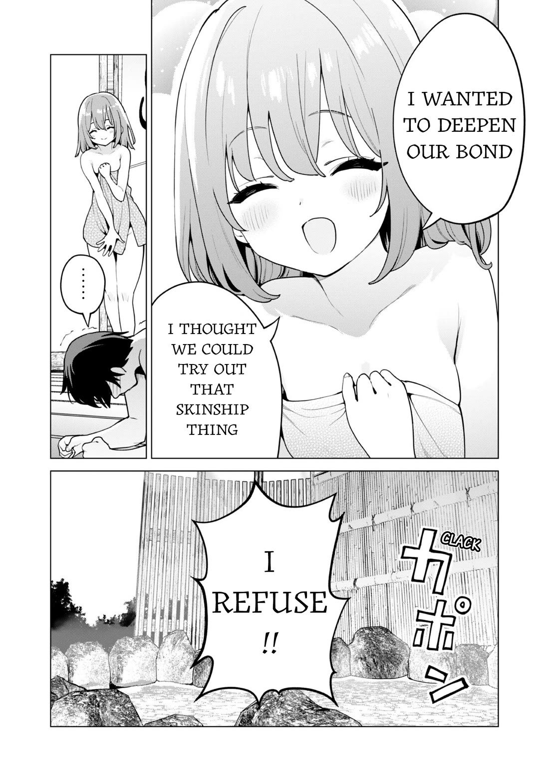 Gacha wo Mawashite Nakama wo Fuyasu: Saikyou no Bishoujo Gundan wo Tsukuriagero Chapter 64 page 14 - Chapter 64: Healing Bath