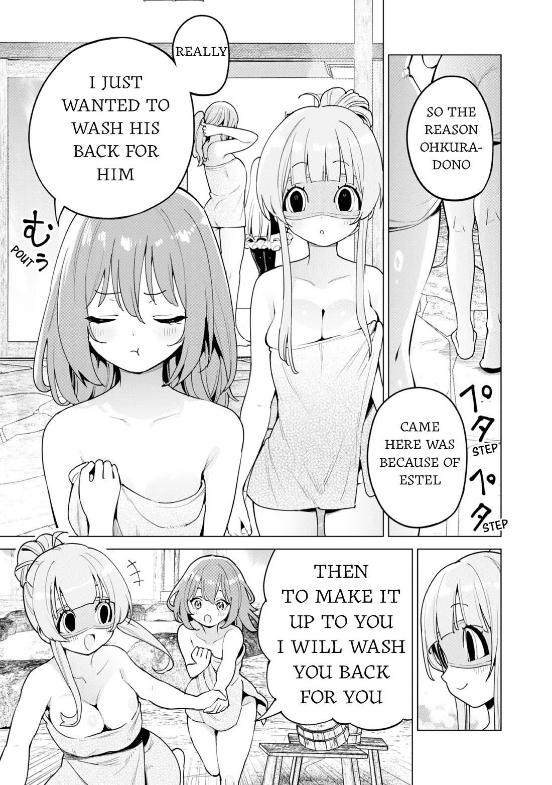 Gacha wo Mawashite Nakama wo Fuyasu: Saikyou no Bishoujo Gundan wo Tsukuriagero Chapter 64 page 15 - Chapter 64: Healing Bath