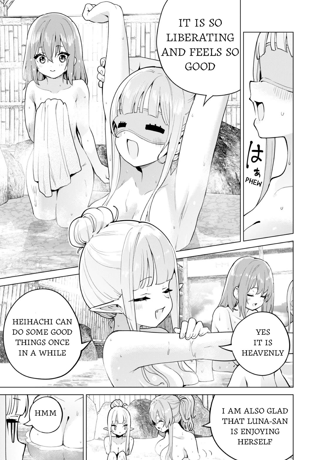 Gacha wo Mawashite Nakama wo Fuyasu: Saikyou no Bishoujo Gundan wo Tsukuriagero Chapter 64 page 17 - Chapter 64: Healing Bath