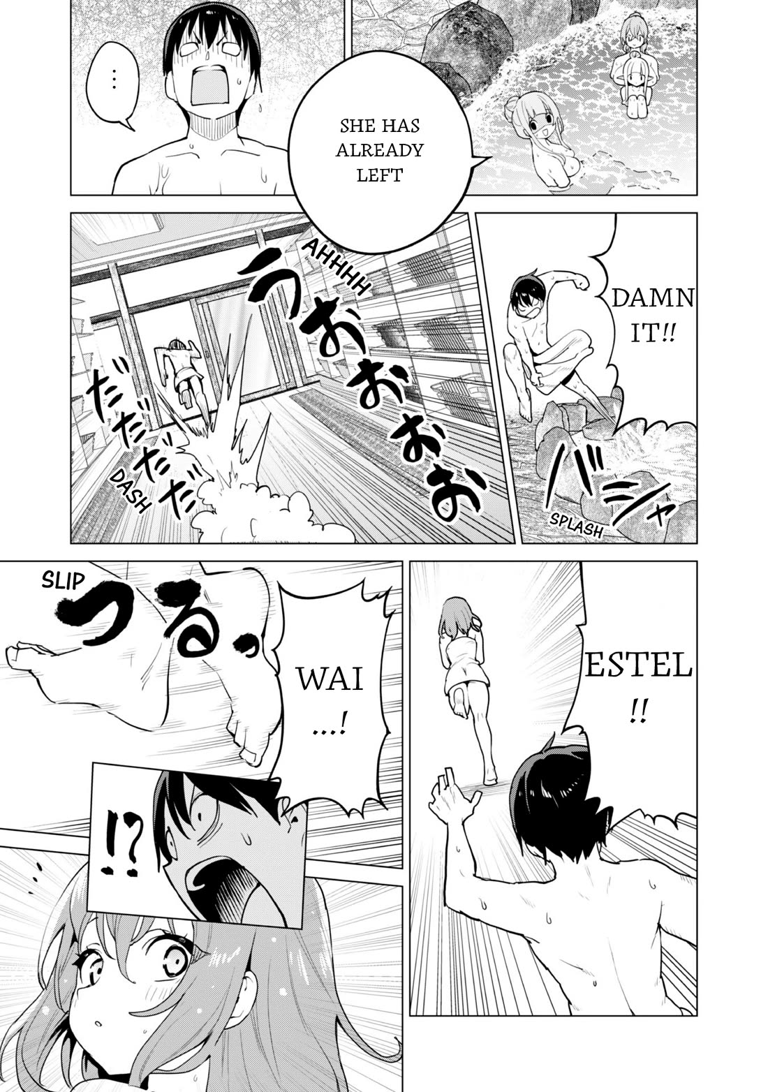 Gacha wo Mawashite Nakama wo Fuyasu: Saikyou no Bishoujo Gundan wo Tsukuriagero Chapter 64 page 21 - Chapter 64: Healing Bath