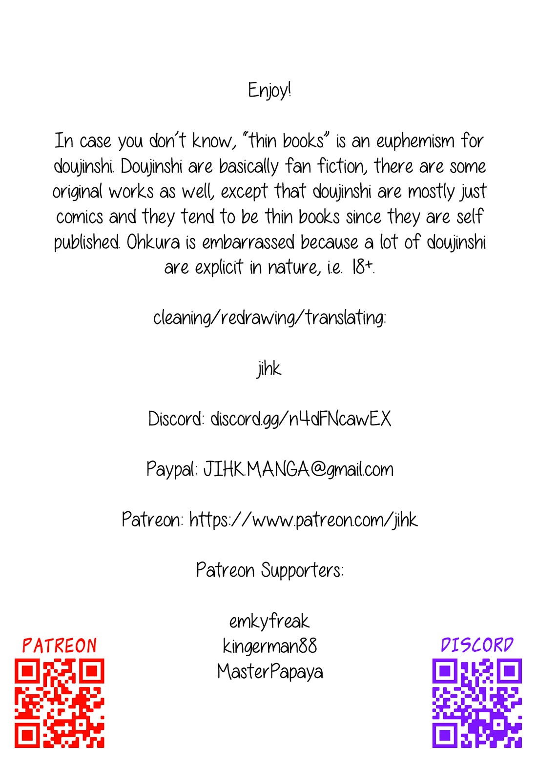 Gacha wo Mawashite Nakama wo Fuyasu: Saikyou no Bishoujo Gundan wo Tsukuriagero Chapter 64 page 25 - Chapter 64: Healing Bath