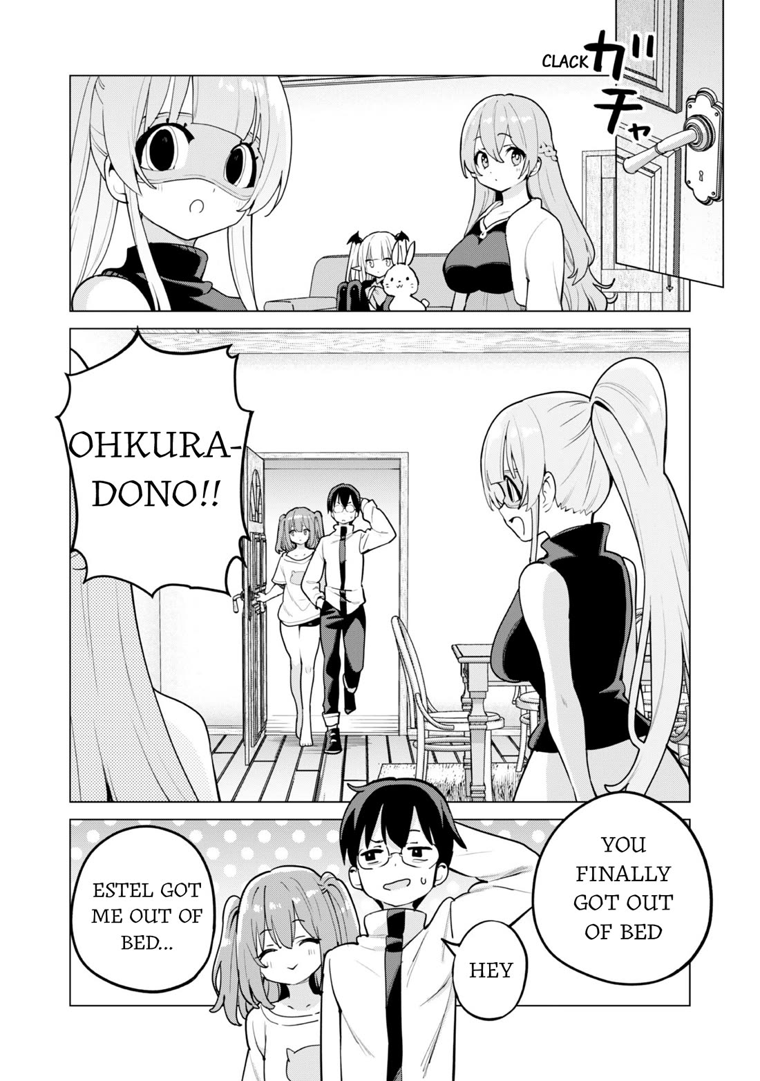 Gacha wo Mawashite Nakama wo Fuyasu: Saikyou no Bishoujo Gundan wo Tsukuriagero Chapter 64 page 4 - Chapter 64: Healing Bath