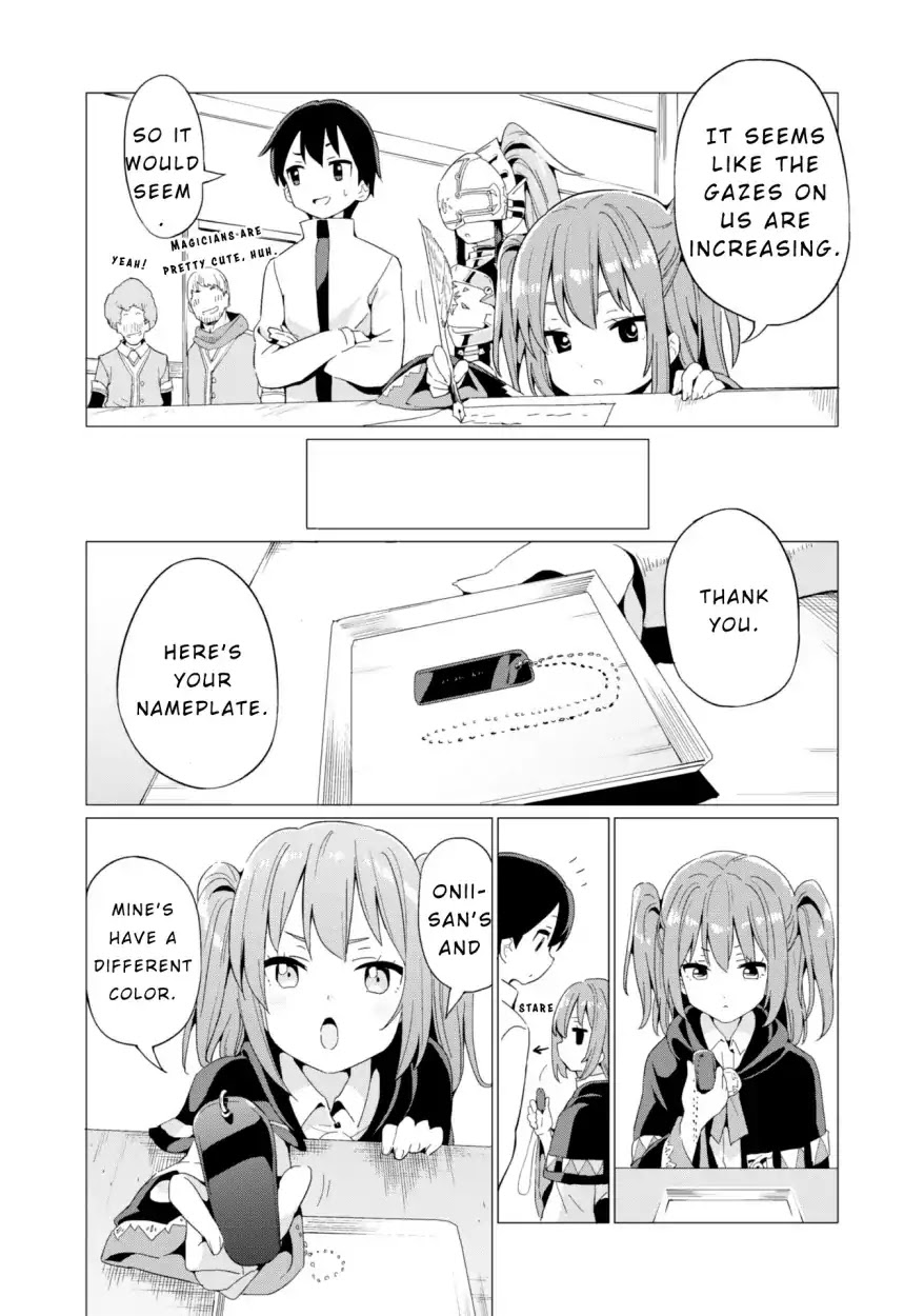 Gacha wo Mawashite Nakama wo Fuyasu: Saikyou no Bishoujo Gundan wo Tsukuriagero Chapter 7 page 19 - Chapter 7: The Magician Estelle