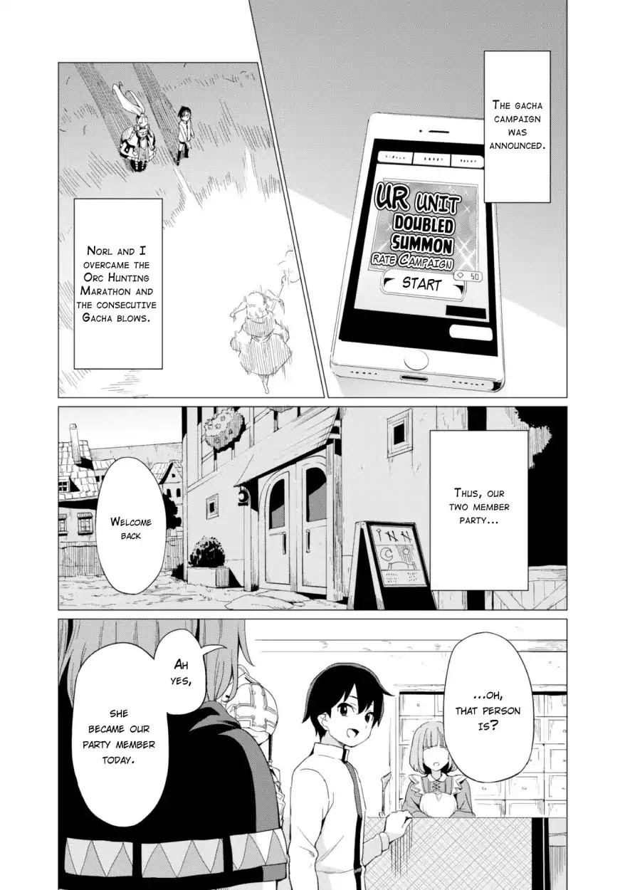 Gacha wo Mawashite Nakama wo Fuyasu: Saikyou no Bishoujo Gundan wo Tsukuriagero Chapter 7 page 2 - Chapter 7: The Magician Estelle