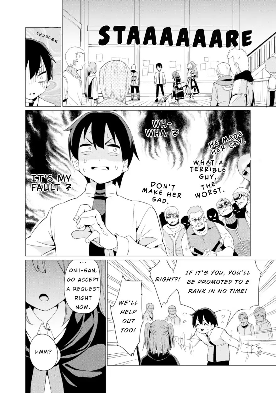Gacha wo Mawashite Nakama wo Fuyasu: Saikyou no Bishoujo Gundan wo Tsukuriagero Chapter 7 page 21 - Chapter 7: The Magician Estelle