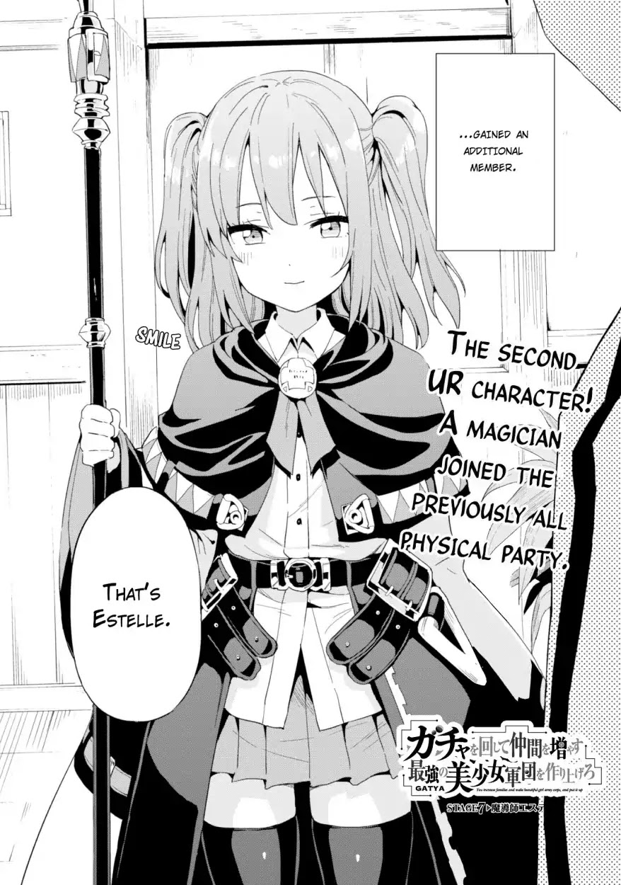Gacha wo Mawashite Nakama wo Fuyasu: Saikyou no Bishoujo Gundan wo Tsukuriagero Chapter 7 page 3 - Chapter 7: The Magician Estelle
