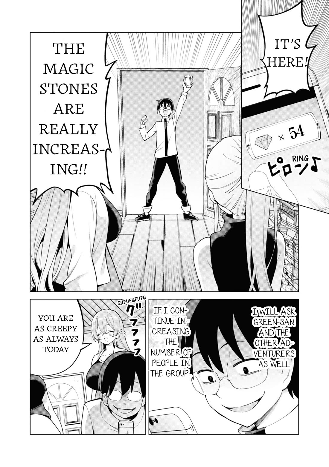 Gacha wo Mawashite Nakama wo Fuyasu: Saikyou no Bishoujo Gundan wo Tsukuriagero Chapter 70 page 13 - Chapter 70: Form Up! Magic Stone Gathering Group