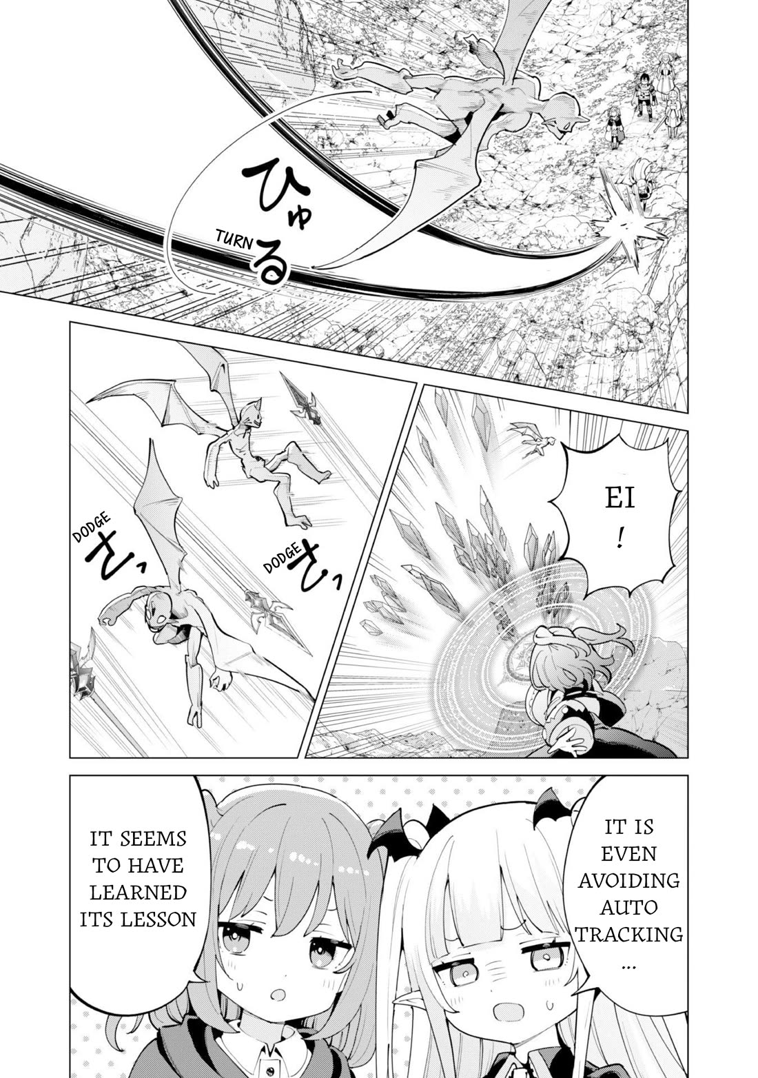 Gacha wo Mawashite Nakama wo Fuyasu: Saikyou no Bishoujo Gundan wo Tsukuriagero Chapter 71 page 12 - Chapter 71: The Shadow of the Demons
