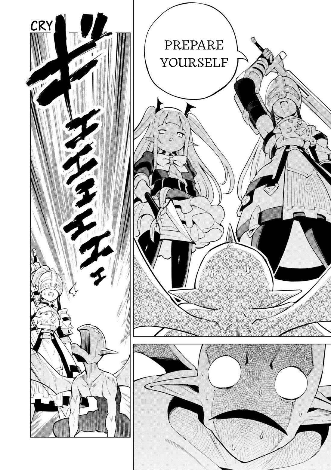 Gacha wo Mawashite Nakama wo Fuyasu: Saikyou no Bishoujo Gundan wo Tsukuriagero Chapter 71 page 17 - Chapter 71: The Shadow of the Demons