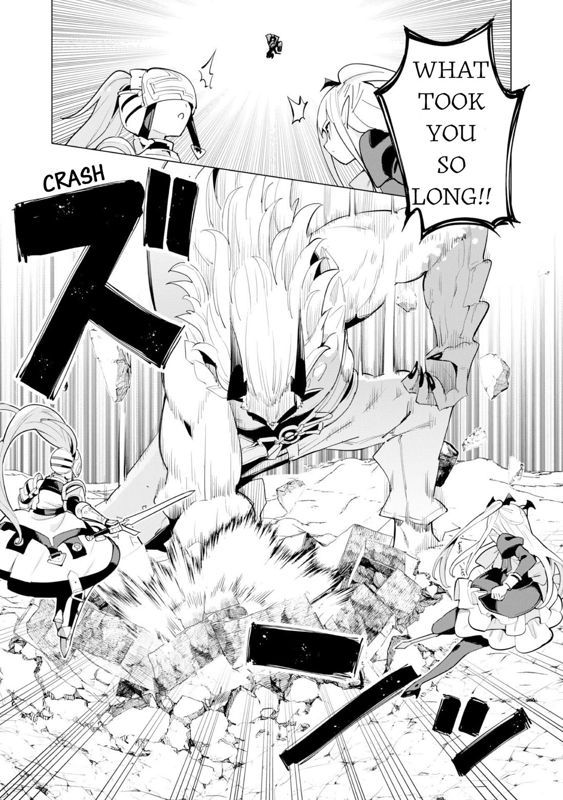 Gacha wo Mawashite Nakama wo Fuyasu: Saikyou no Bishoujo Gundan wo Tsukuriagero Chapter 71 page 18 - Chapter 71: The Shadow of the Demons